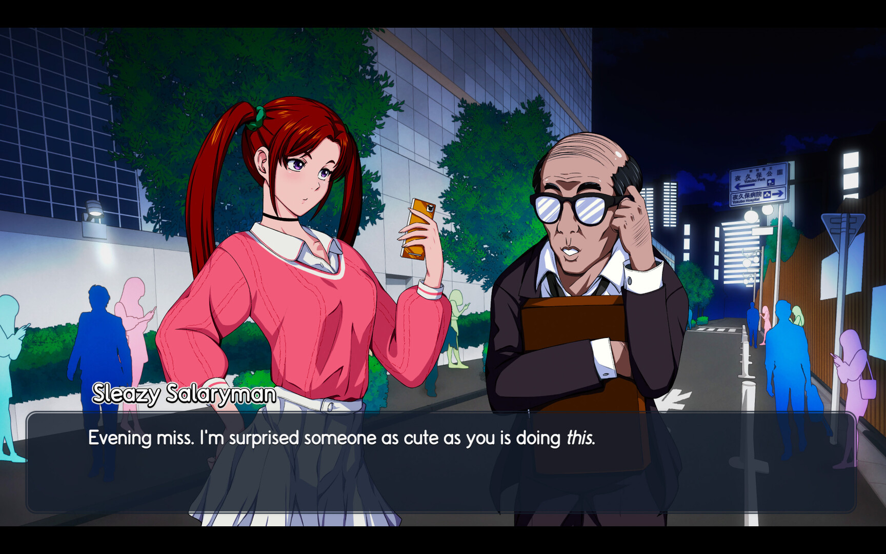 Shinjuku Hearts 2 screenshot 9