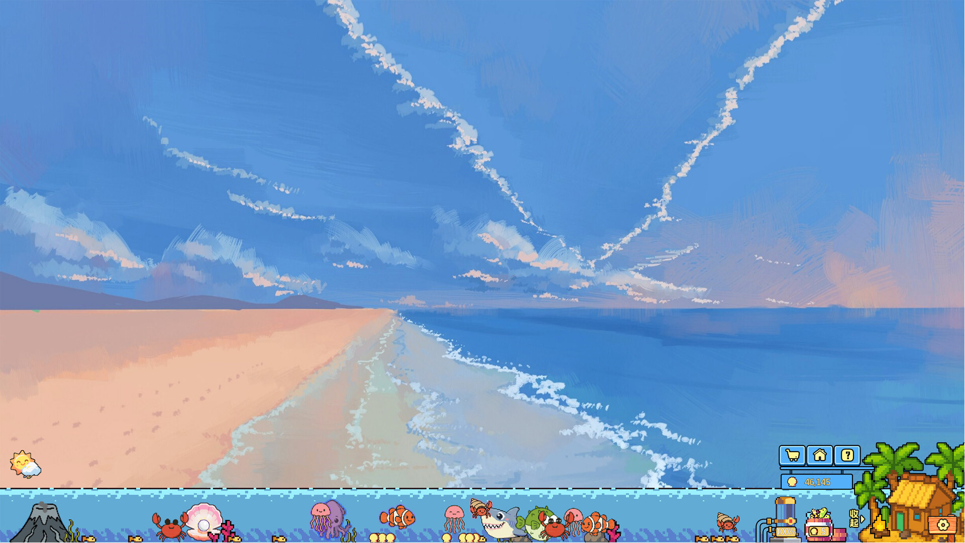 咕噜咕噜海洋馆 screenshot 5