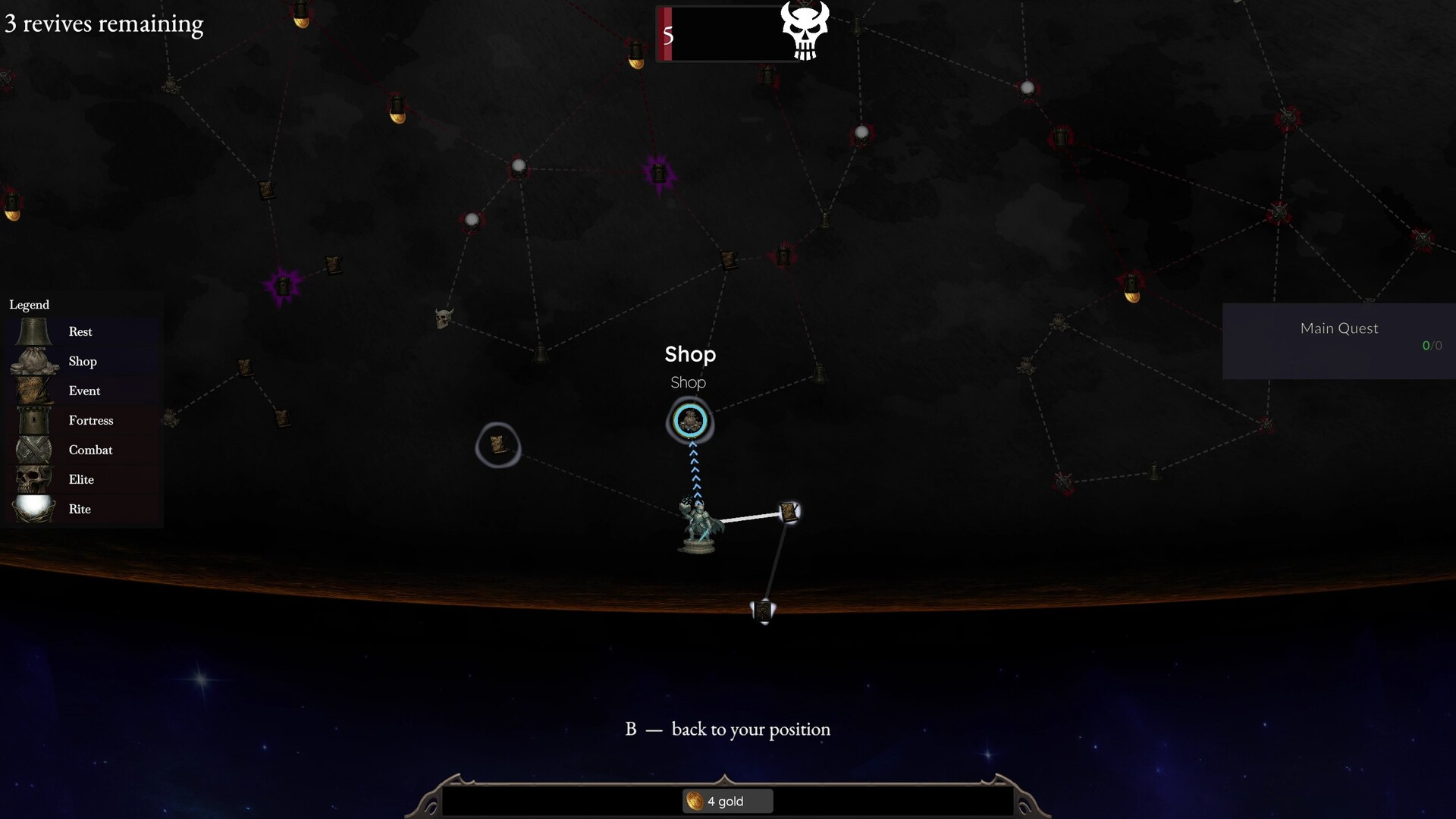 Battlecaster 2 screenshot 5