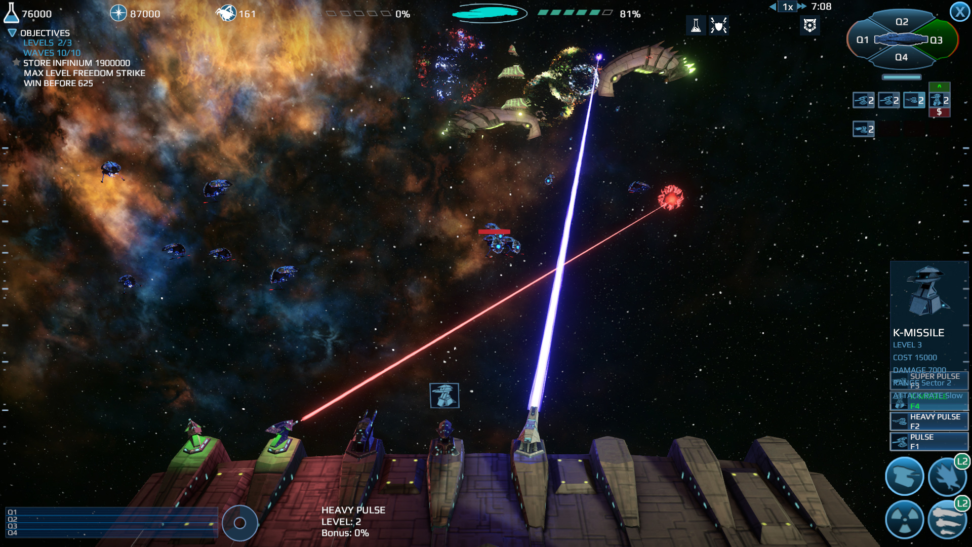 Infinium Strike screenshot 5