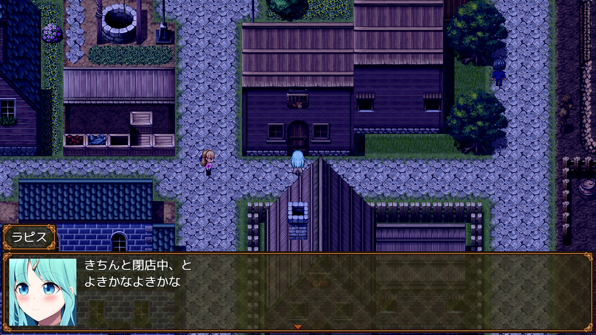 Sexchmia screenshot 7