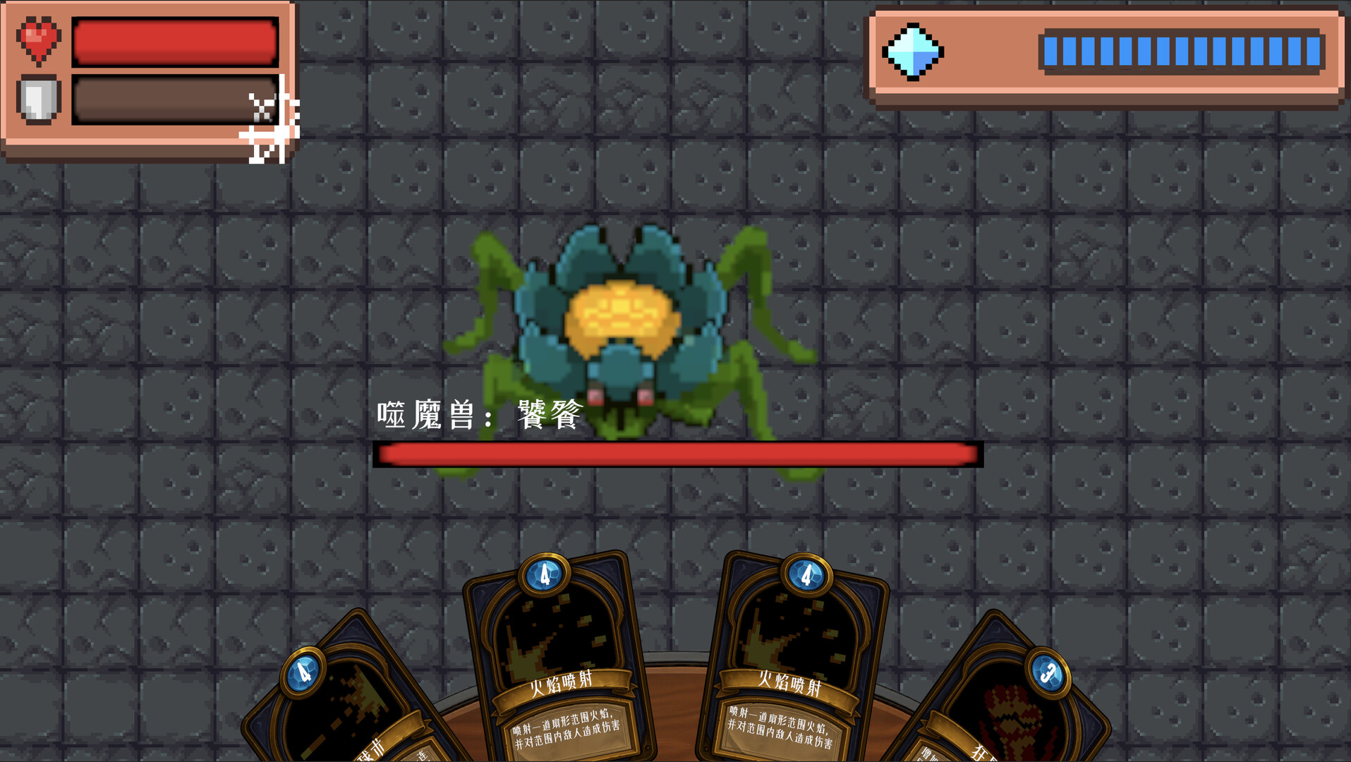 Black Dungeon: Draw A Card screenshot 4