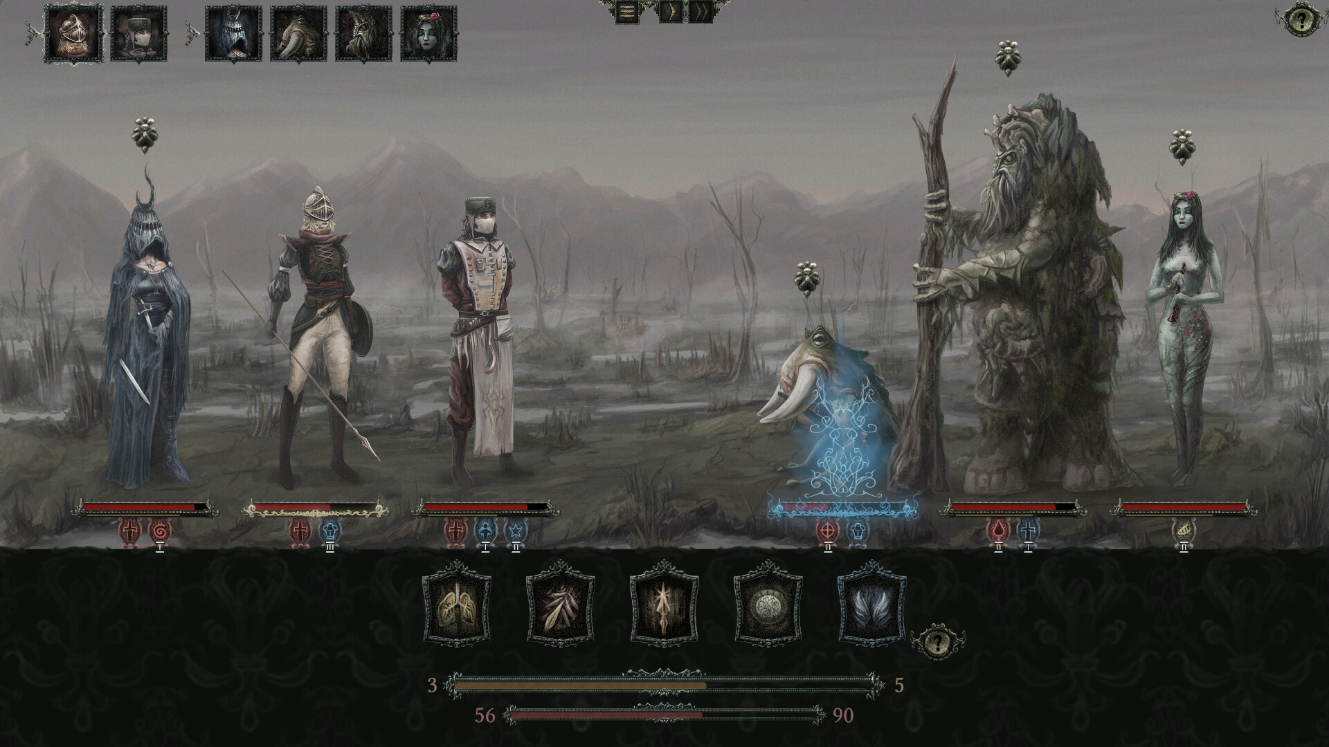 Shrouded Lands screenshot 7