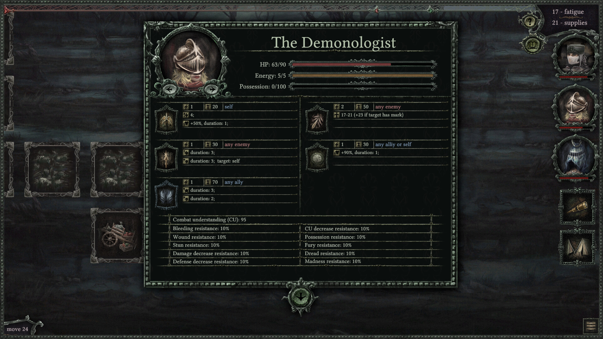 Shrouded Lands screenshot 9