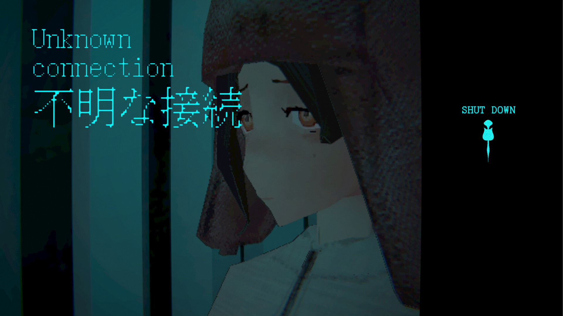 Cyan Heart screenshot 2