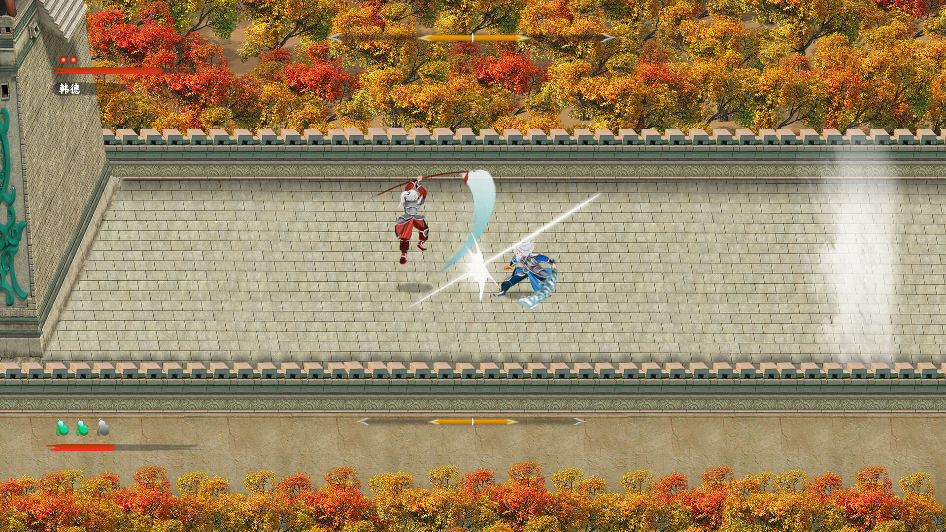SanGuo Memories: the Final-Han Souls screenshot 2