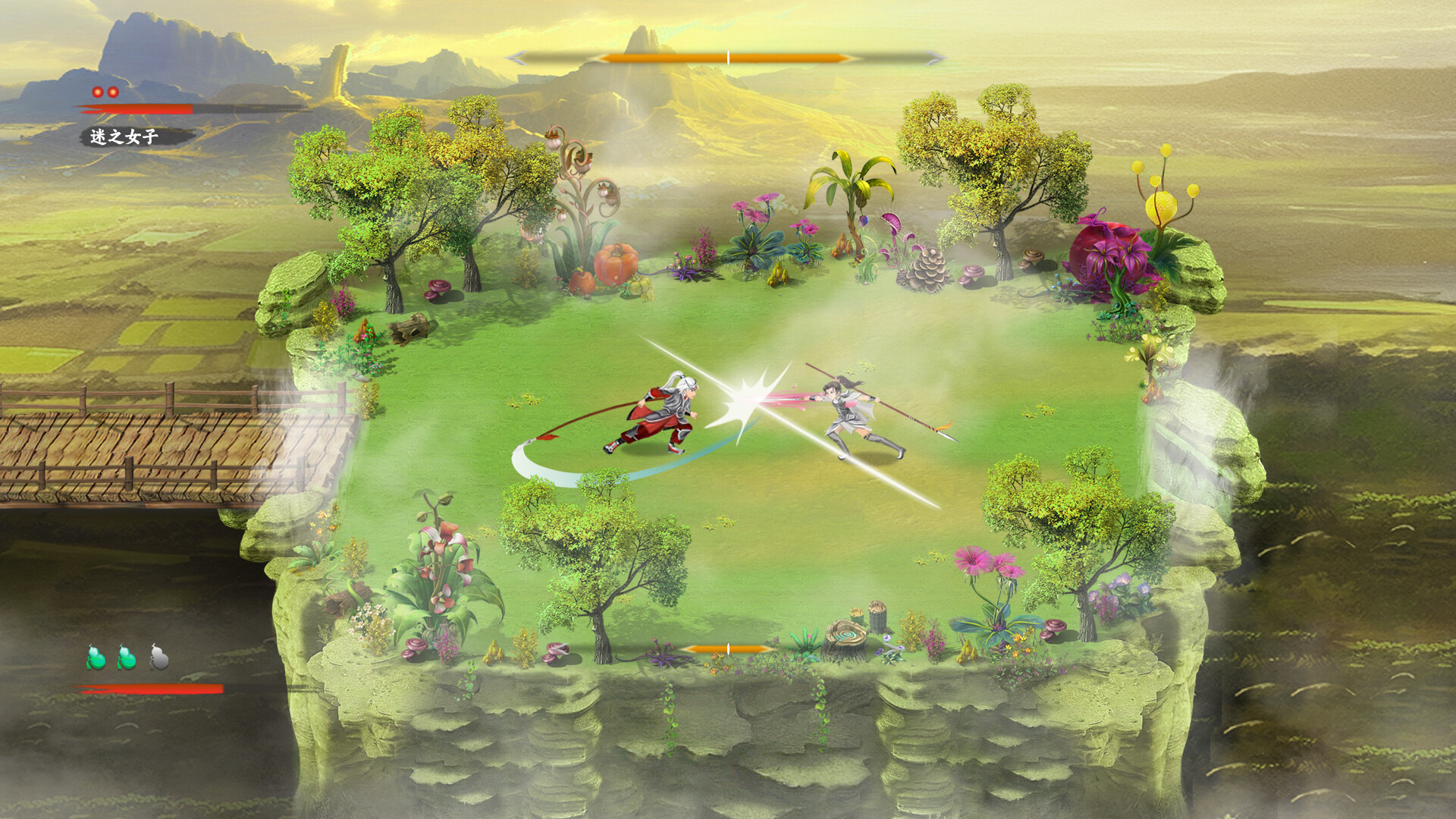 SanGuo Memories: the Final-Han Souls screenshot 6