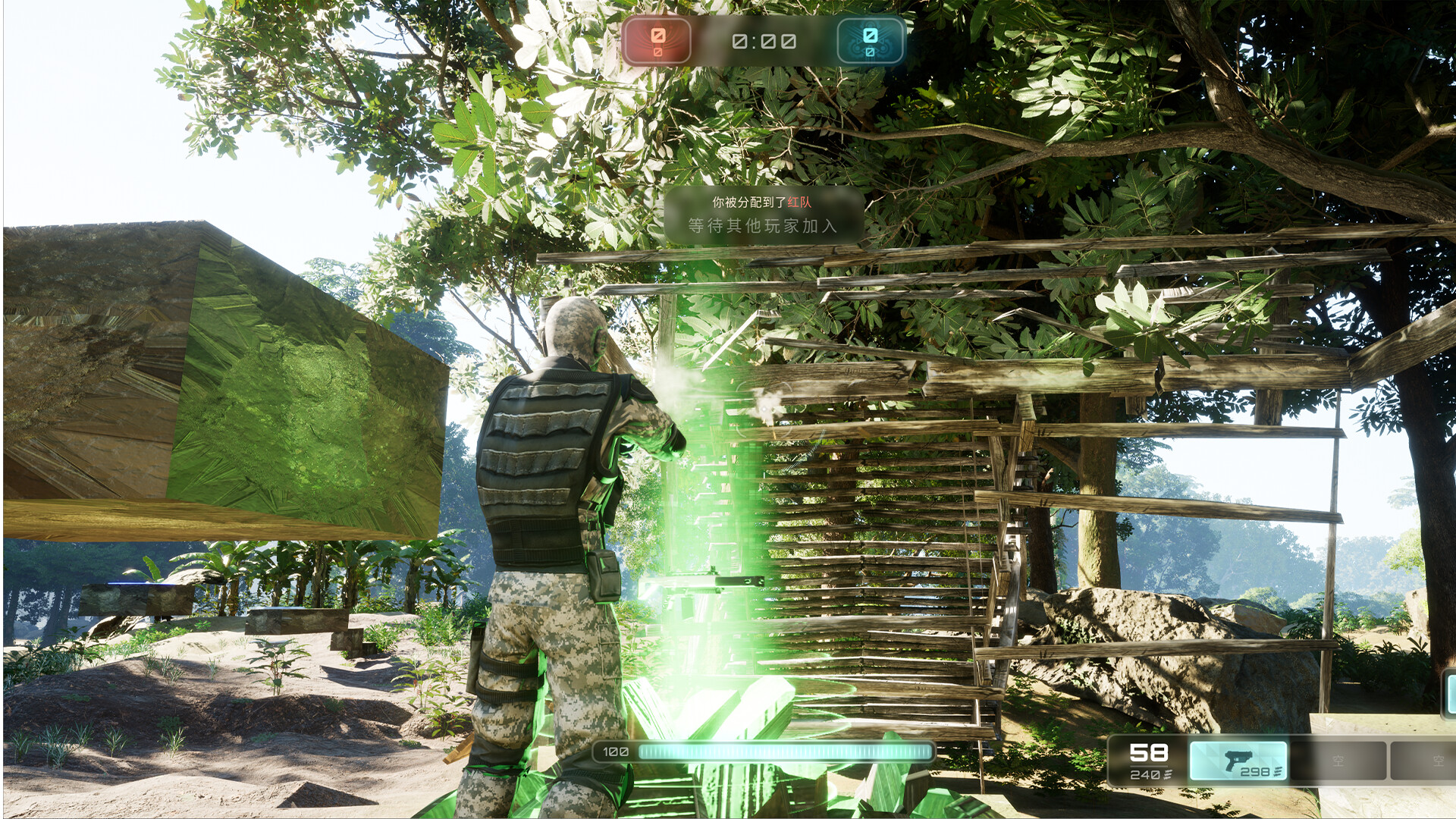 Turn Back The Powers Of Darkness screenshot 3