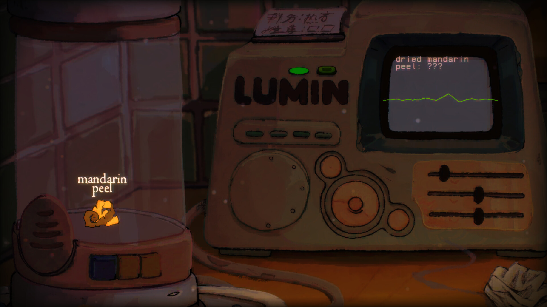 Apothecary of City X screenshot 7