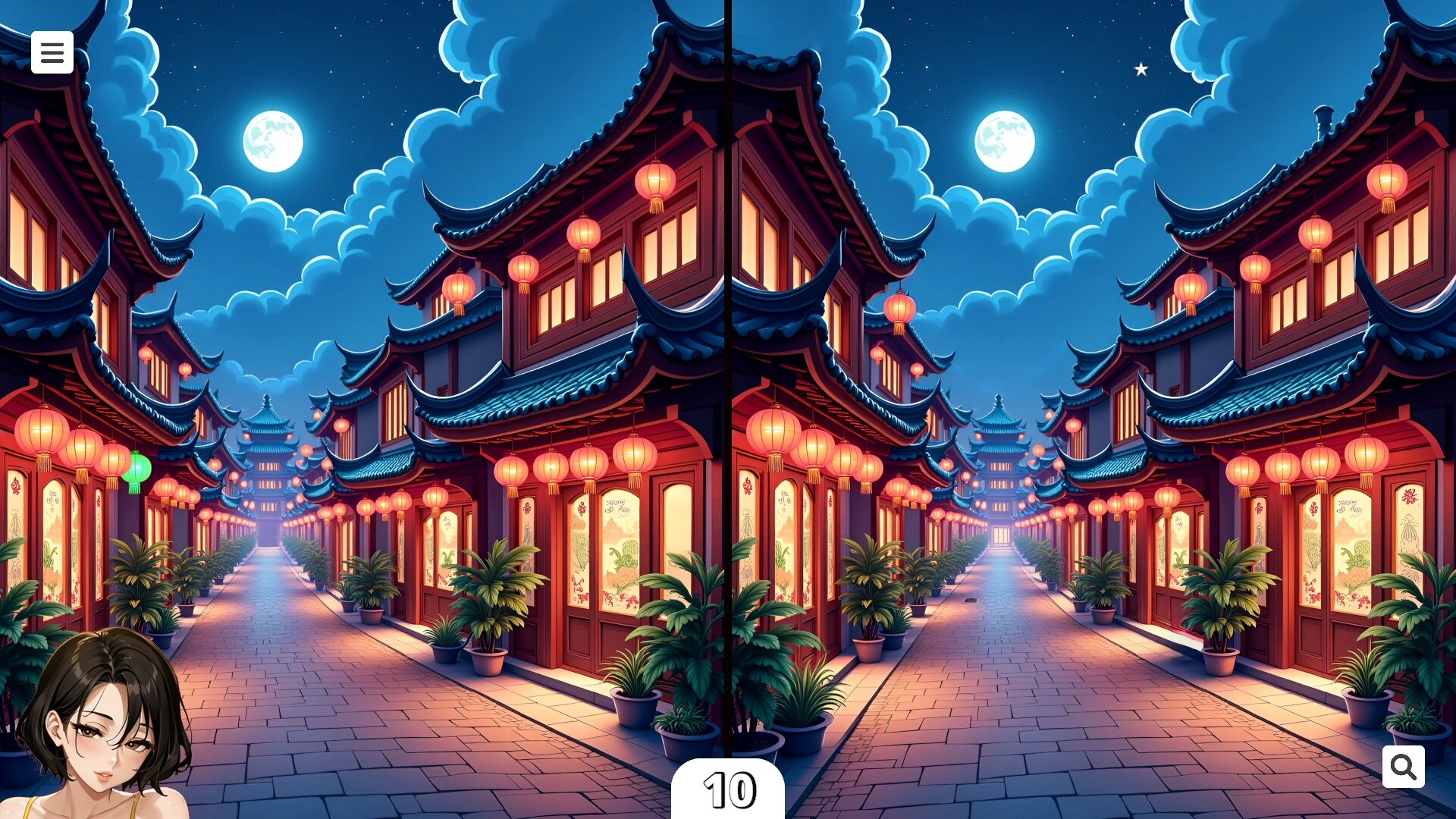 A Sexy Tour With : Xiang screenshot 4