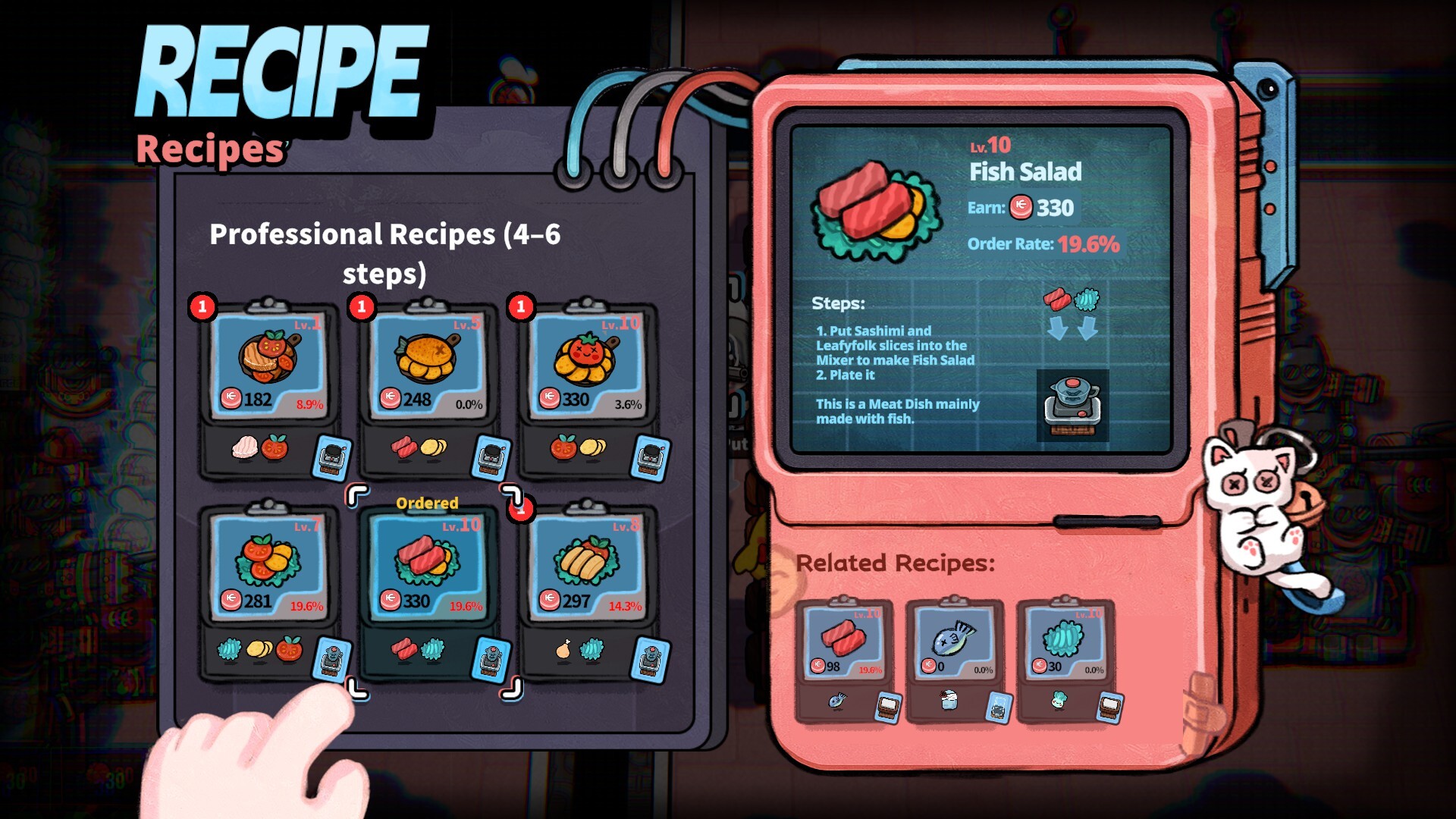 Life, the Universe, and Restaurants screenshot 11