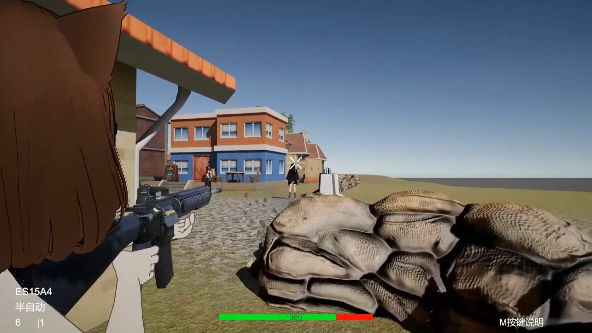 Project Mercenaria screenshot 5