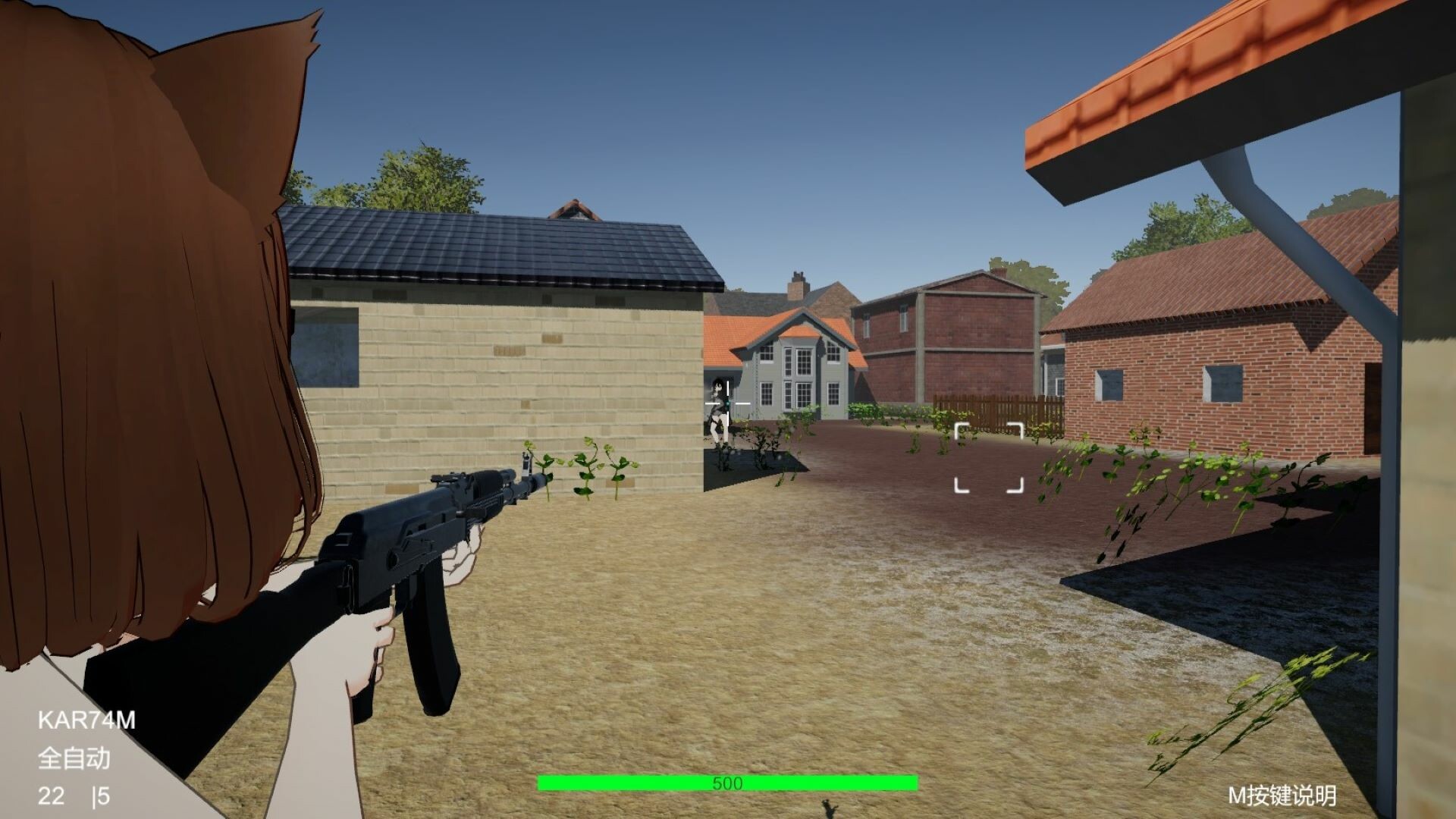 Project Mercenaria screenshot 4