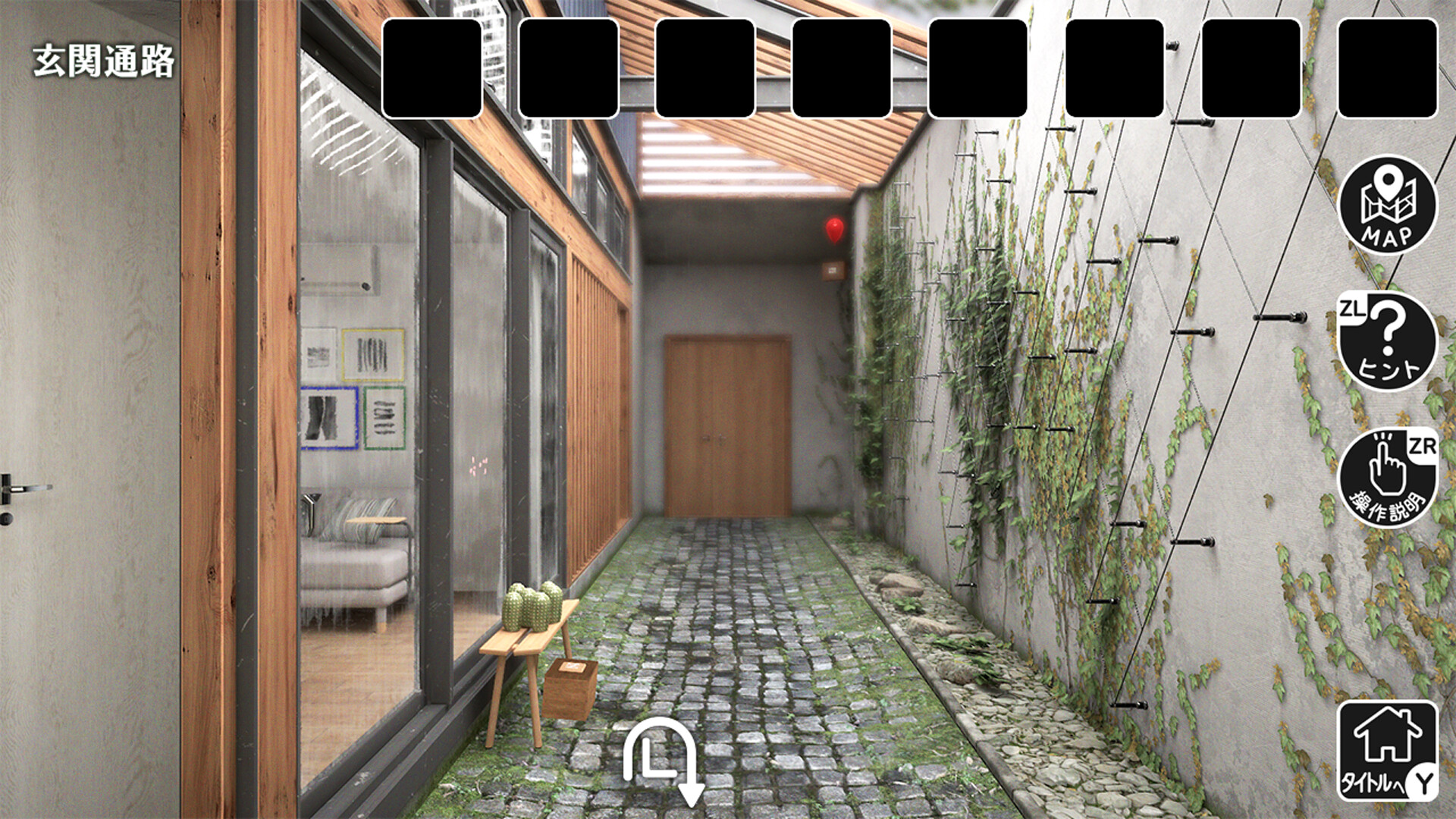 雨の降る家からの脱出 screenshot 1