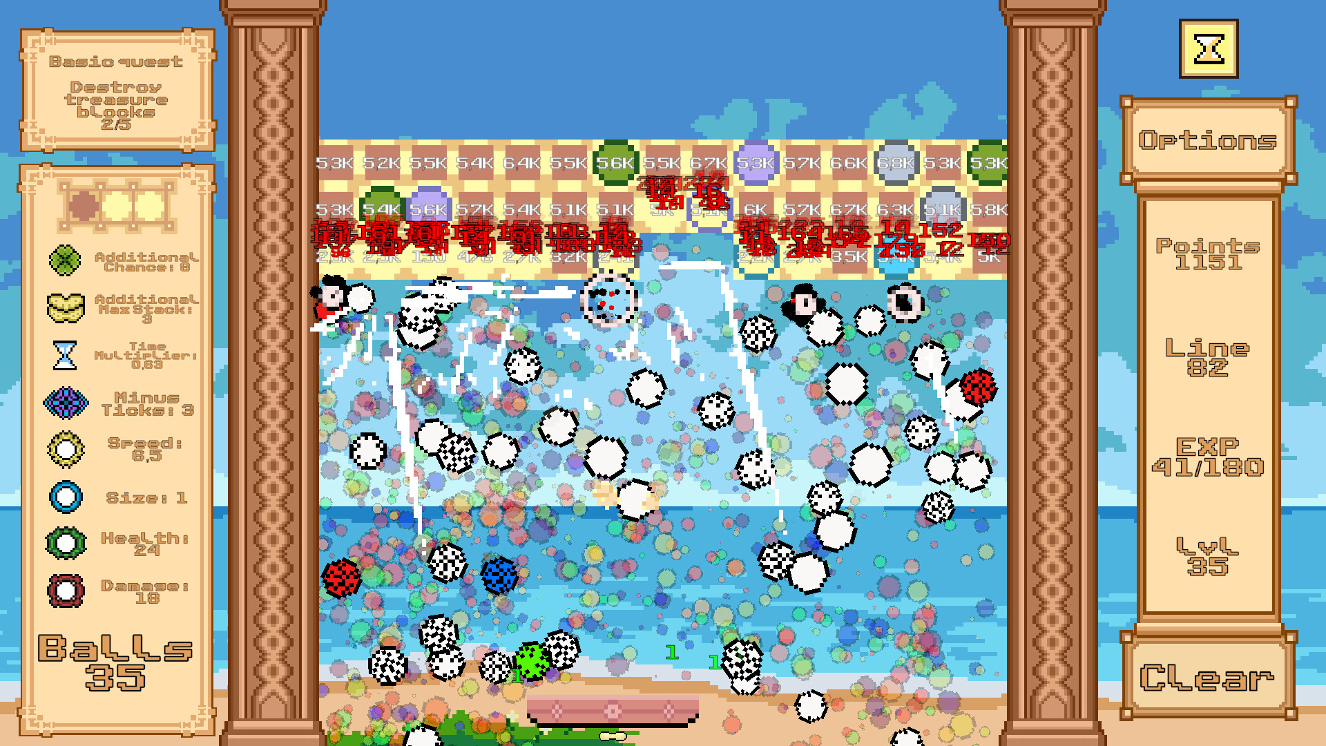 Rogue Pong screenshot 4