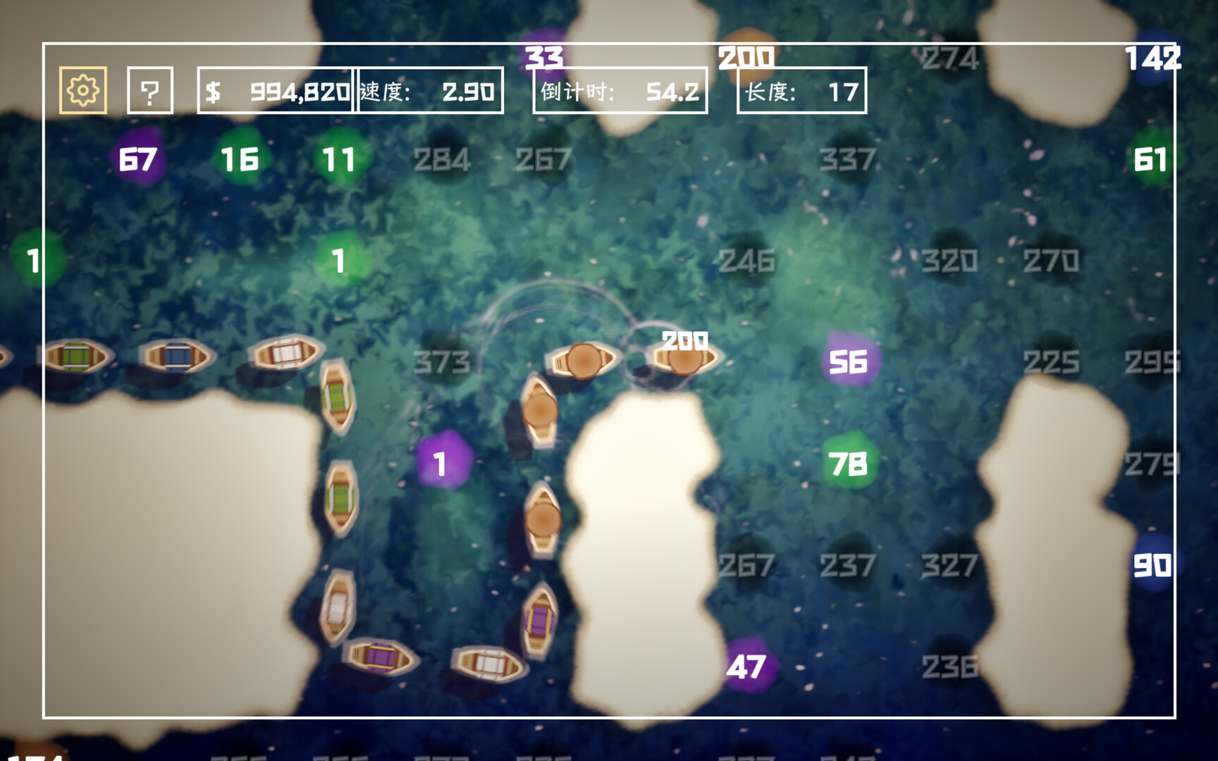 Boat, Snake & Salvage screenshot 2