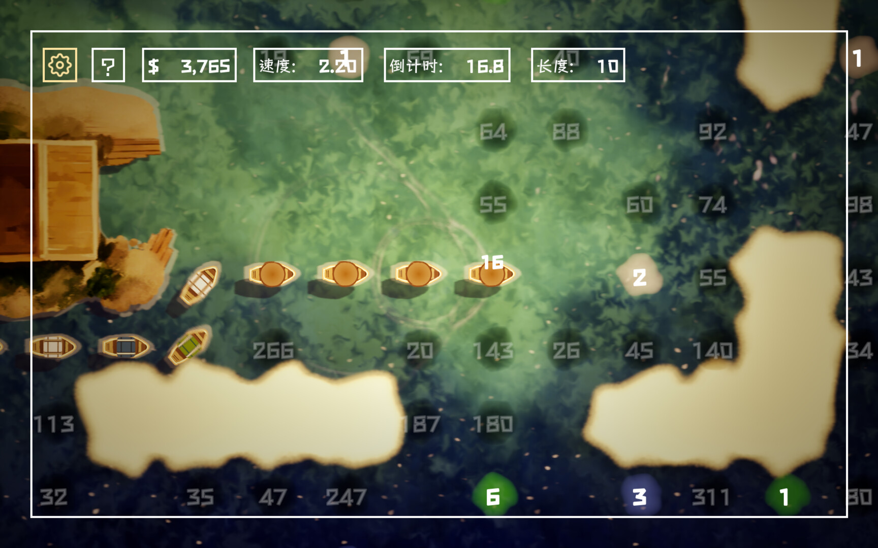 Boat, Snake & Salvage screenshot 1