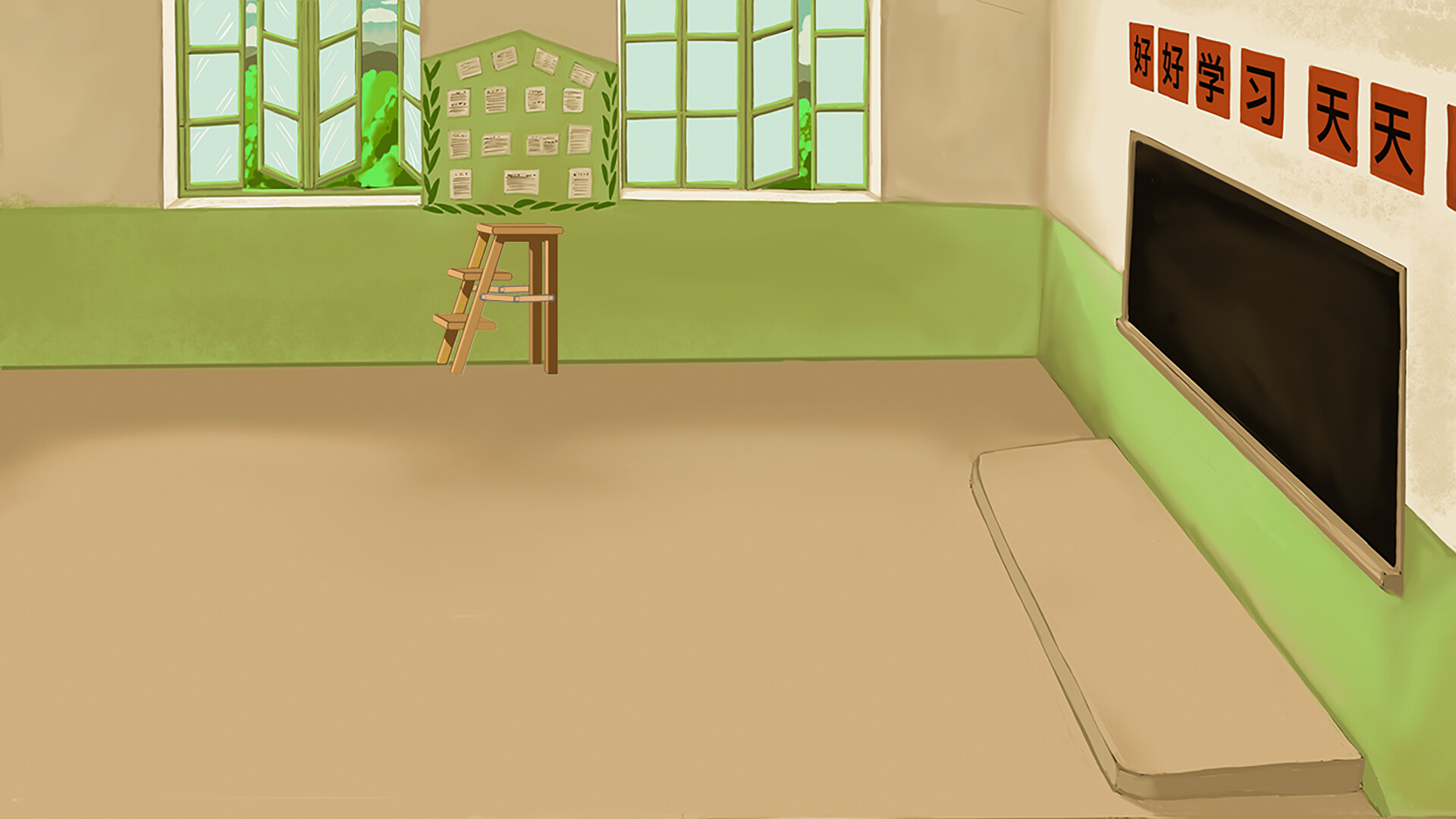 Xiao Jun (English Edition) screenshot 5