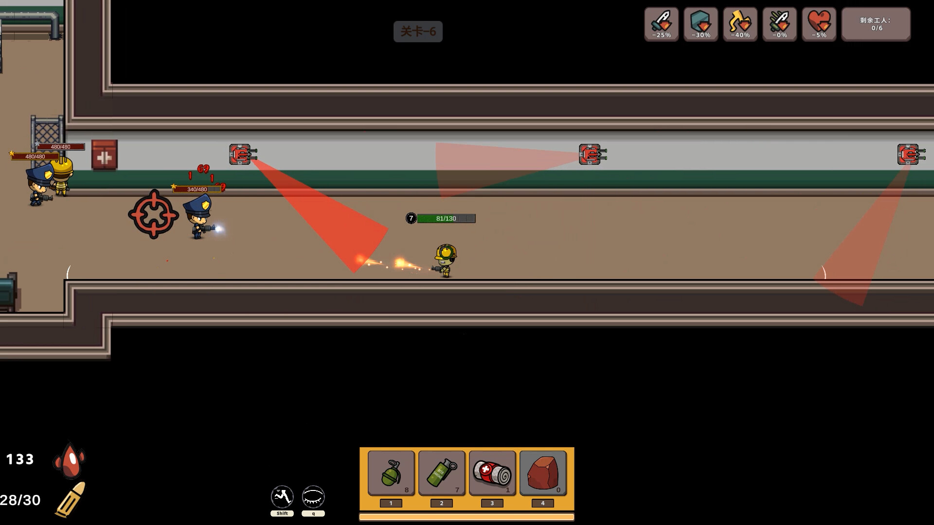 The Awakened Avenger screenshot 9