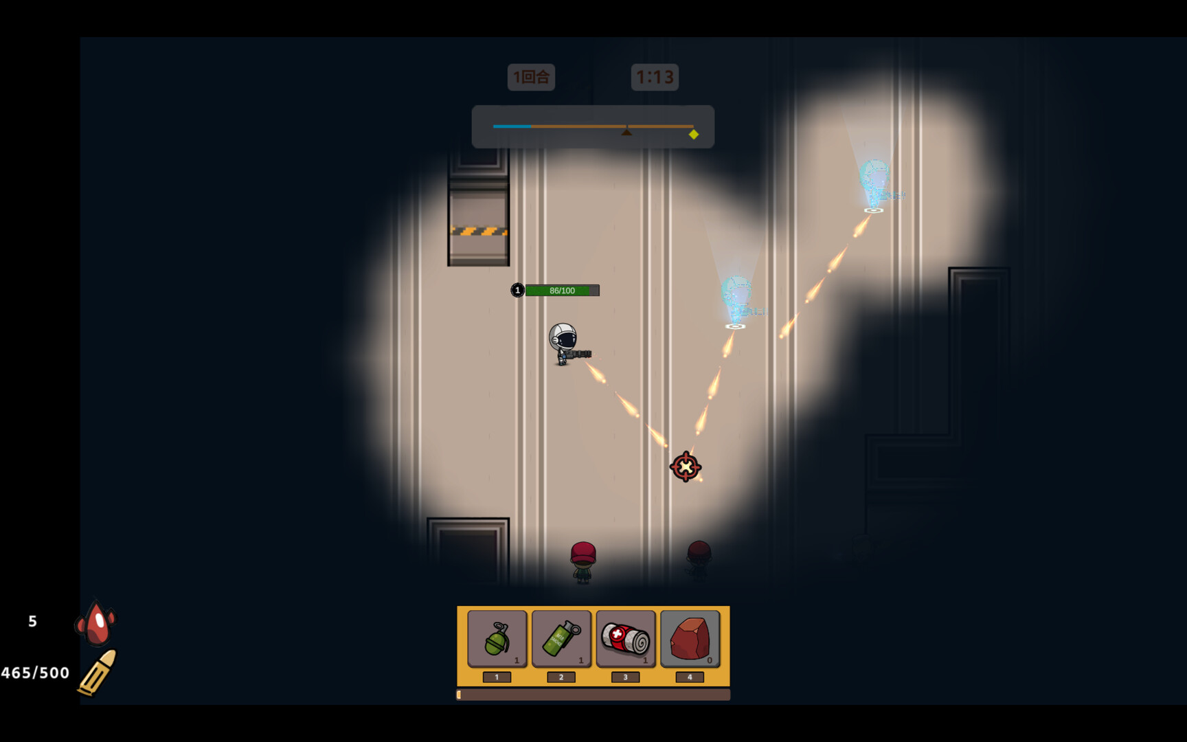 The Awakened Avenger screenshot 2