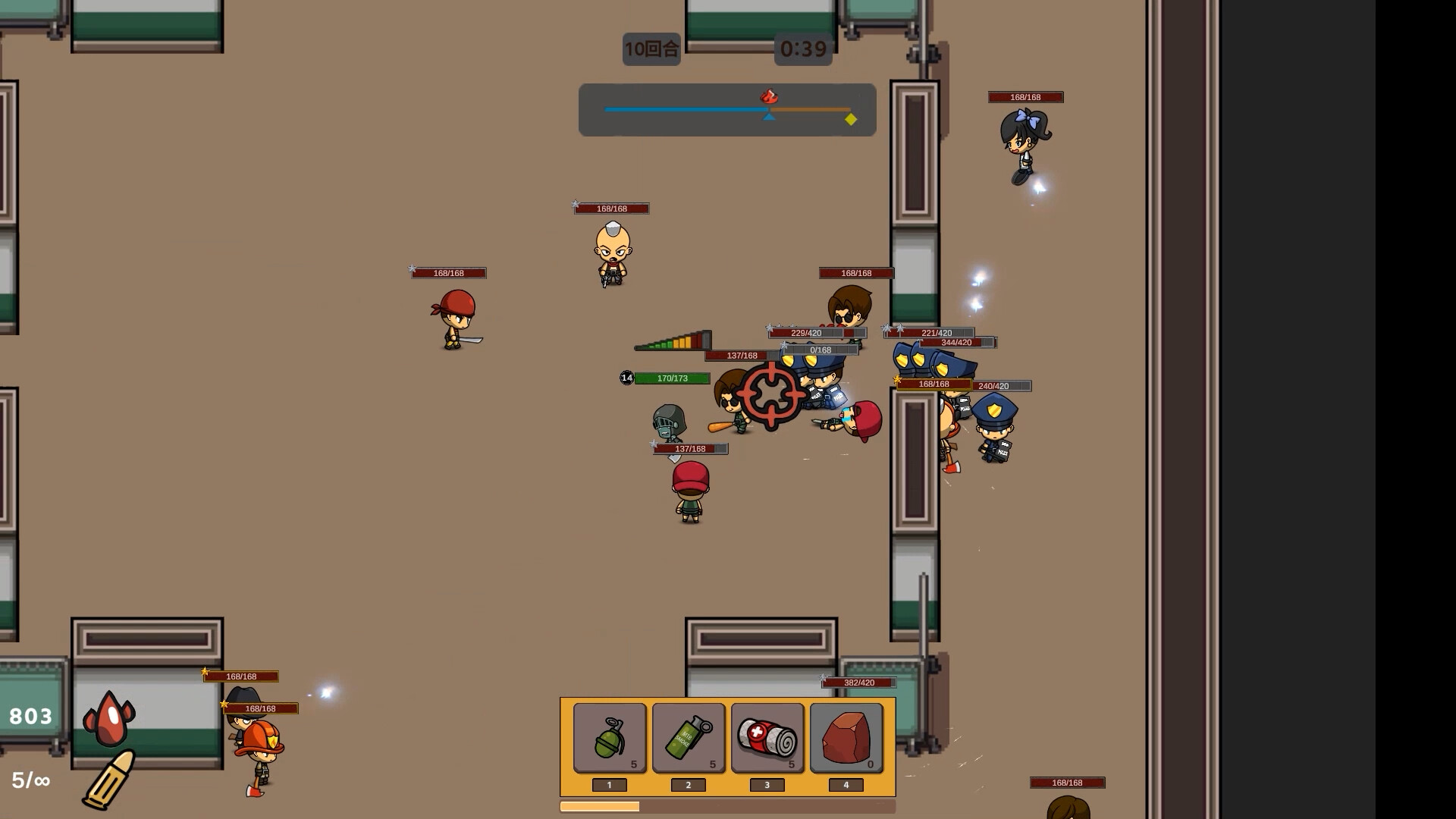 The Awakened Avenger screenshot 14