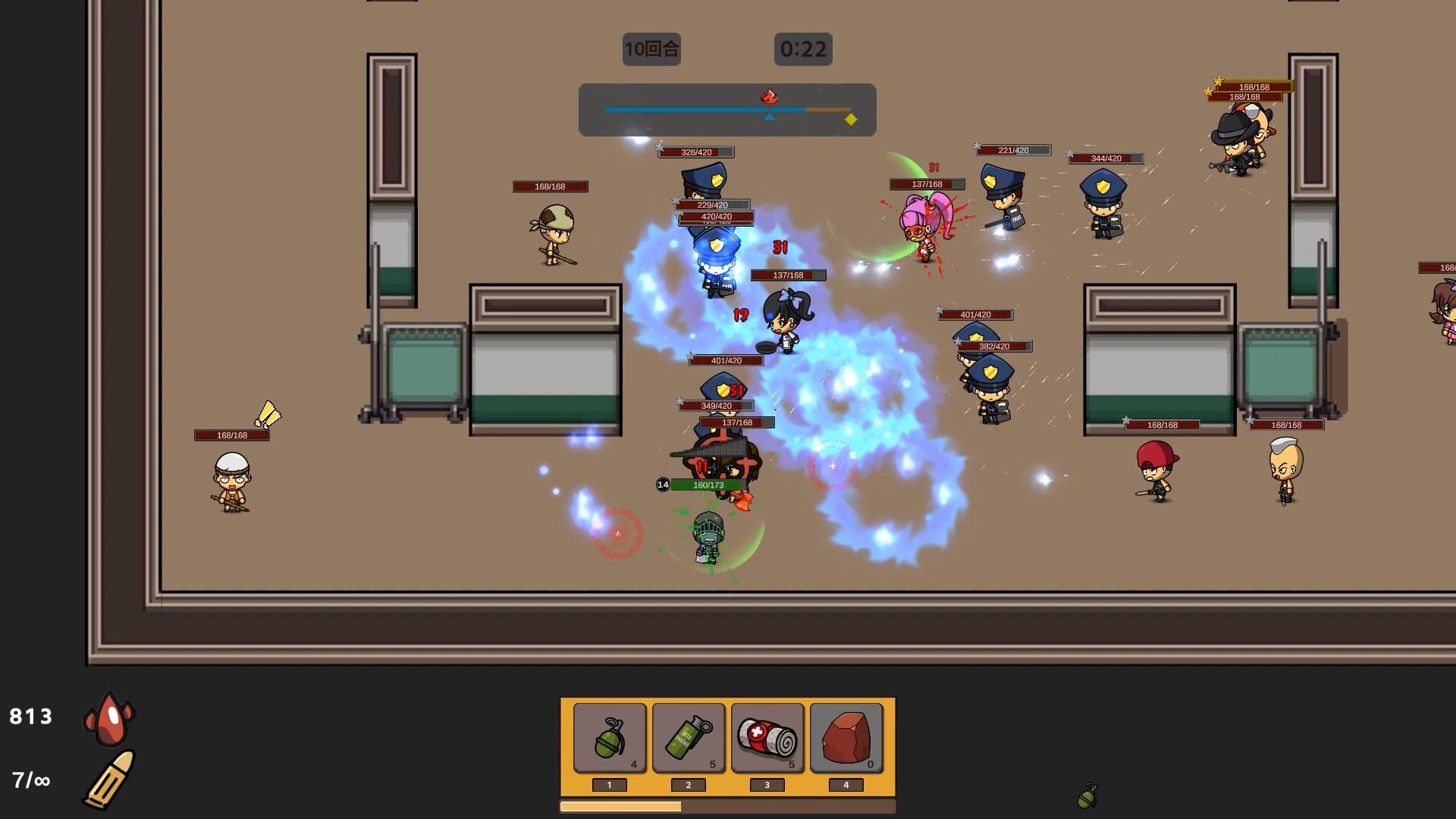 The Awakened Avenger screenshot 11