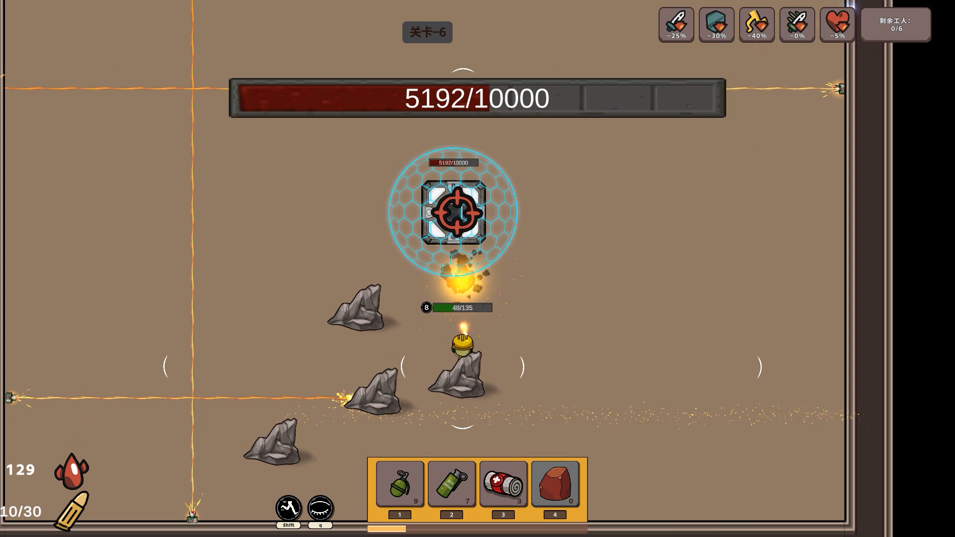 The Awakened Avenger screenshot 4