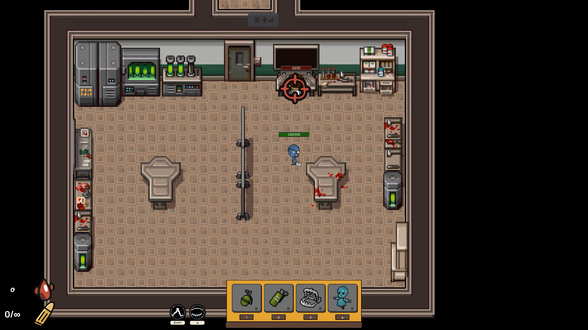 The Awakened Avenger screenshot 7