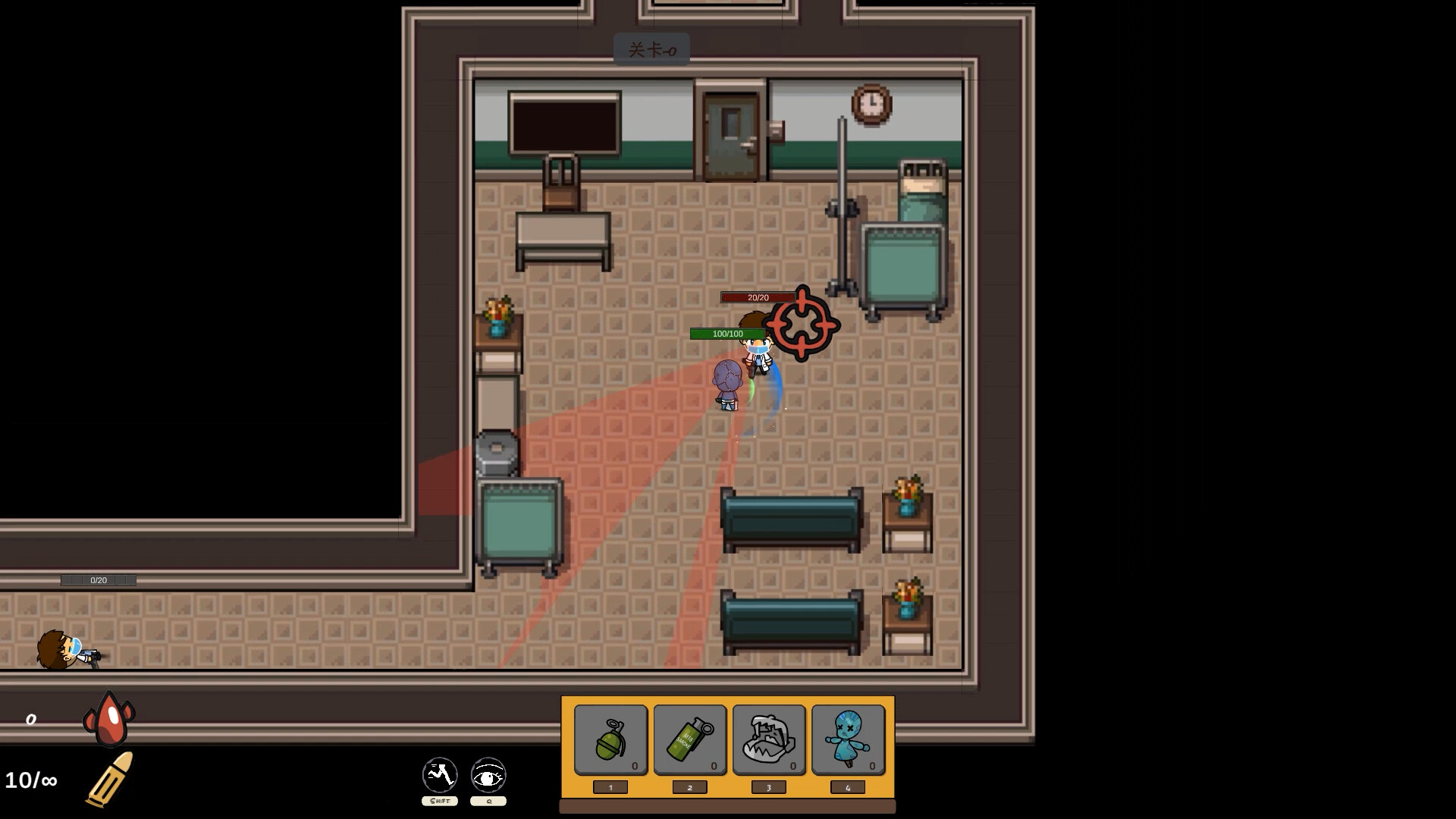 The Awakened Avenger screenshot 8