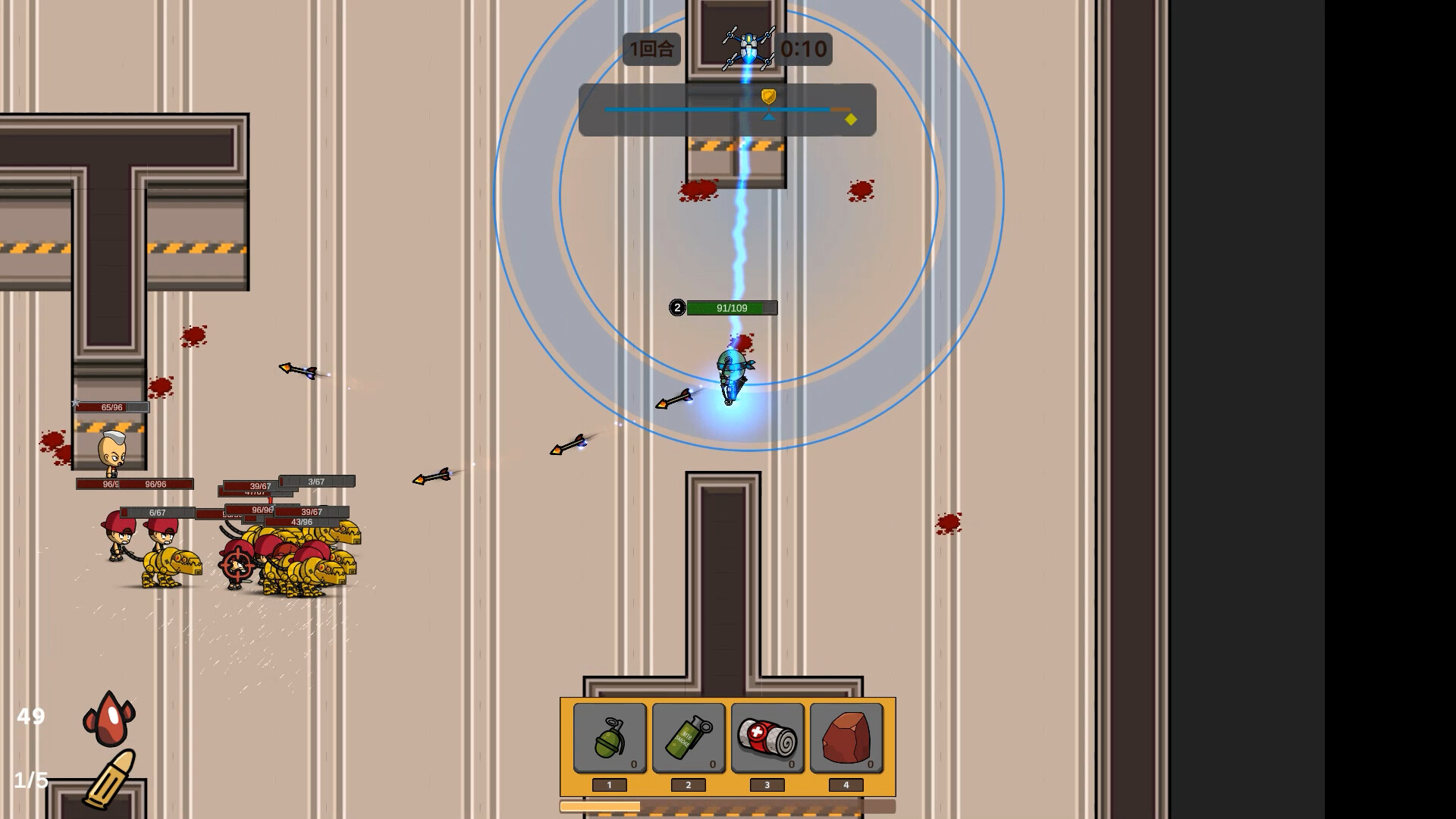 The Awakened Avenger screenshot 5