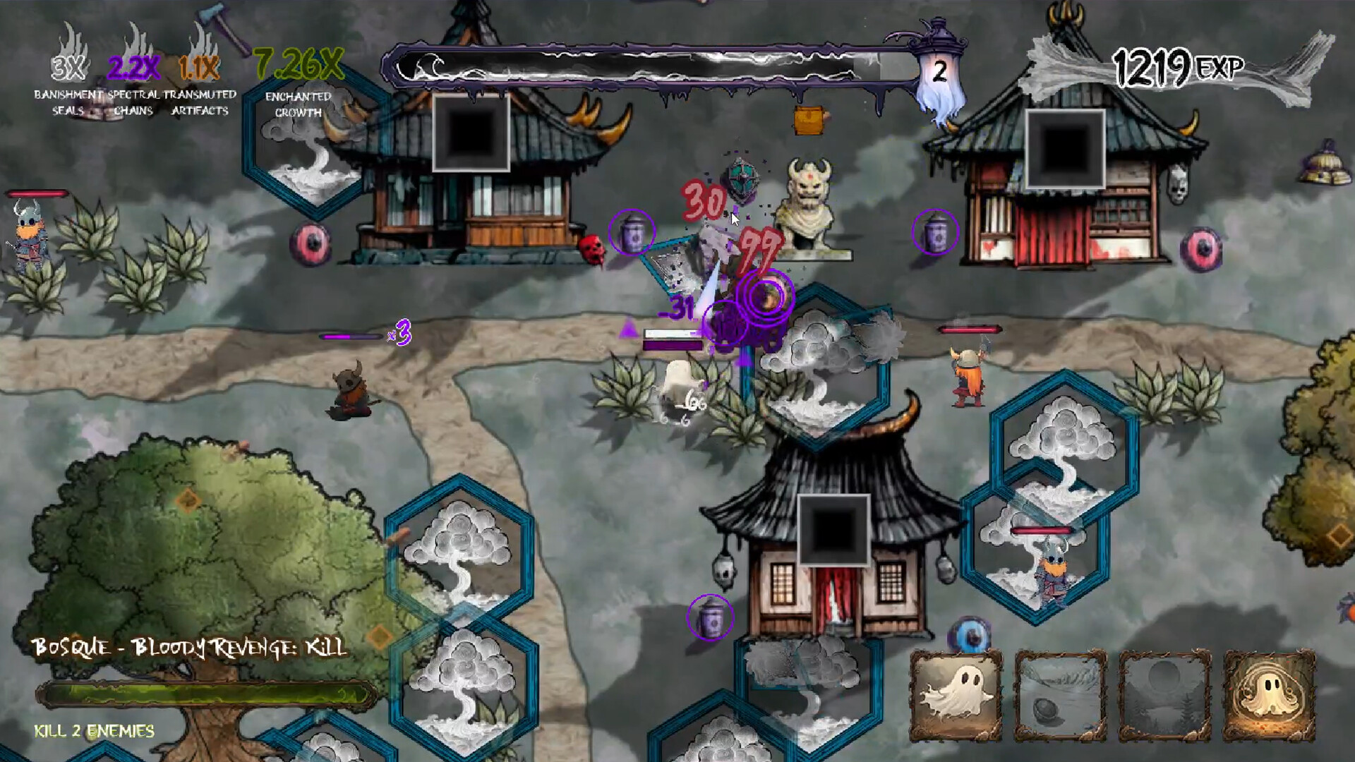 YOIN: The shadow of dawn screenshot 4