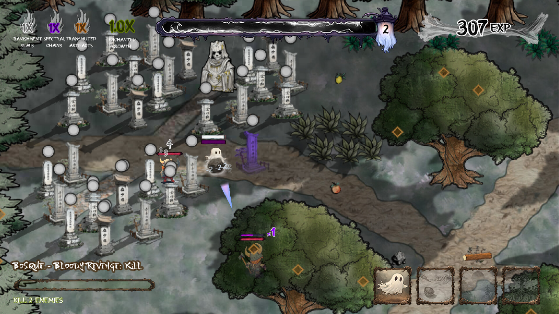 YOIN: The shadow of dawn screenshot 1