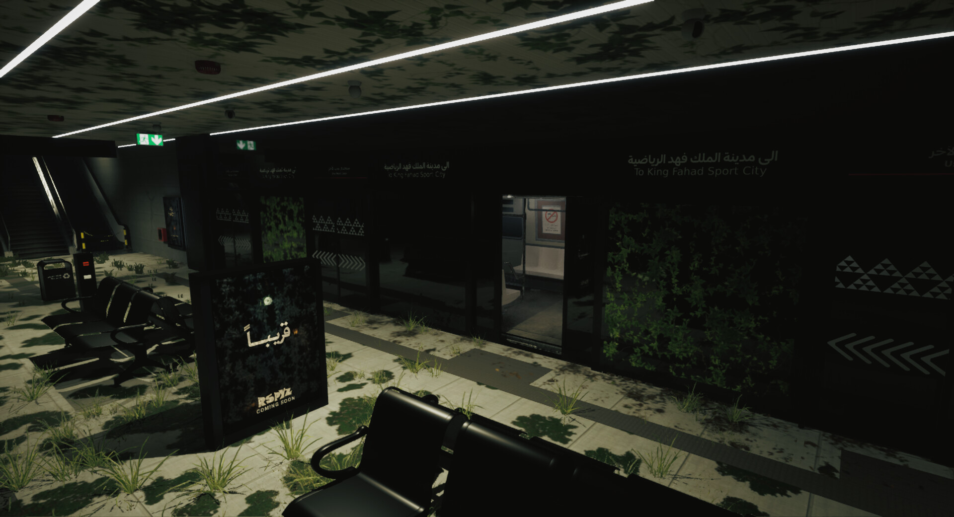 Station 0 - المحطة 0 screenshot 6