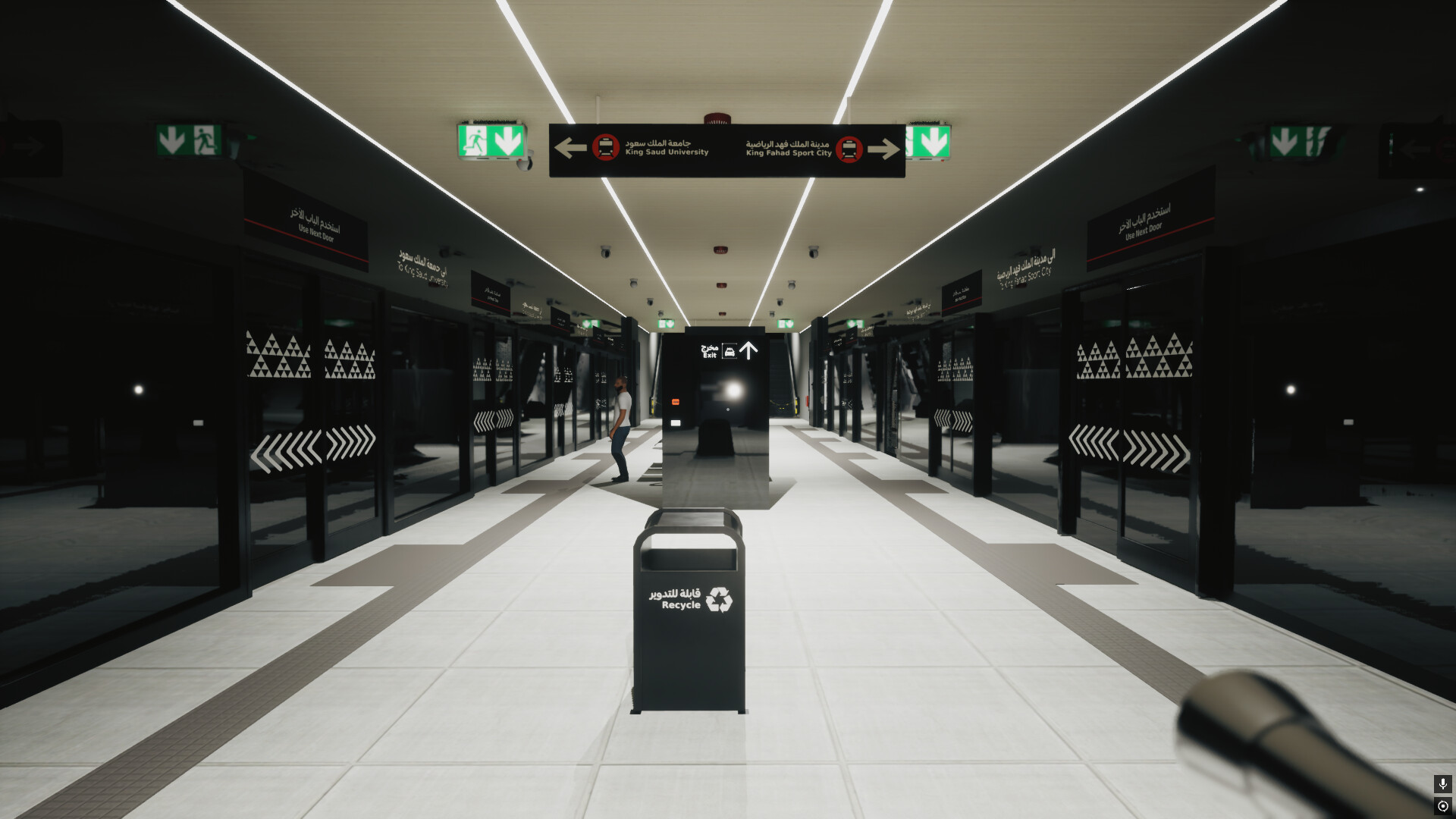 Station 0 - المحطة 0 screenshot 1