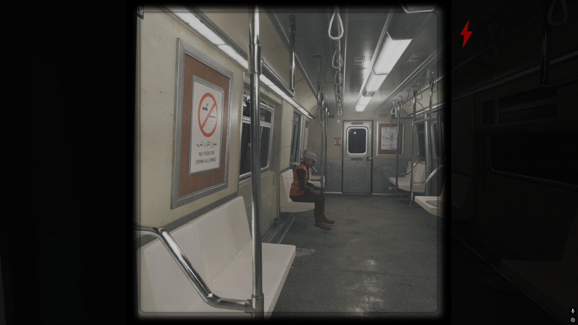 Station 0 - المحطة 0 screenshot 3