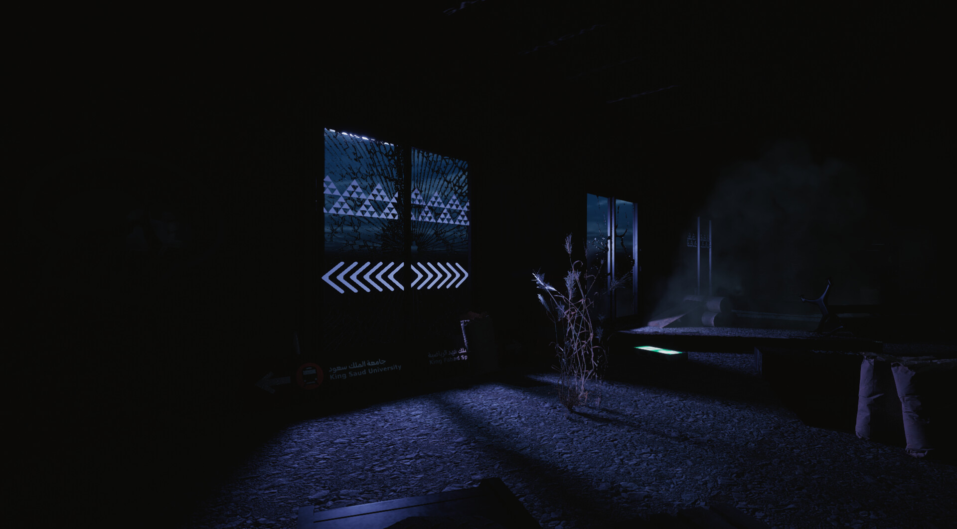 Station 0 - المحطة 0 screenshot 8