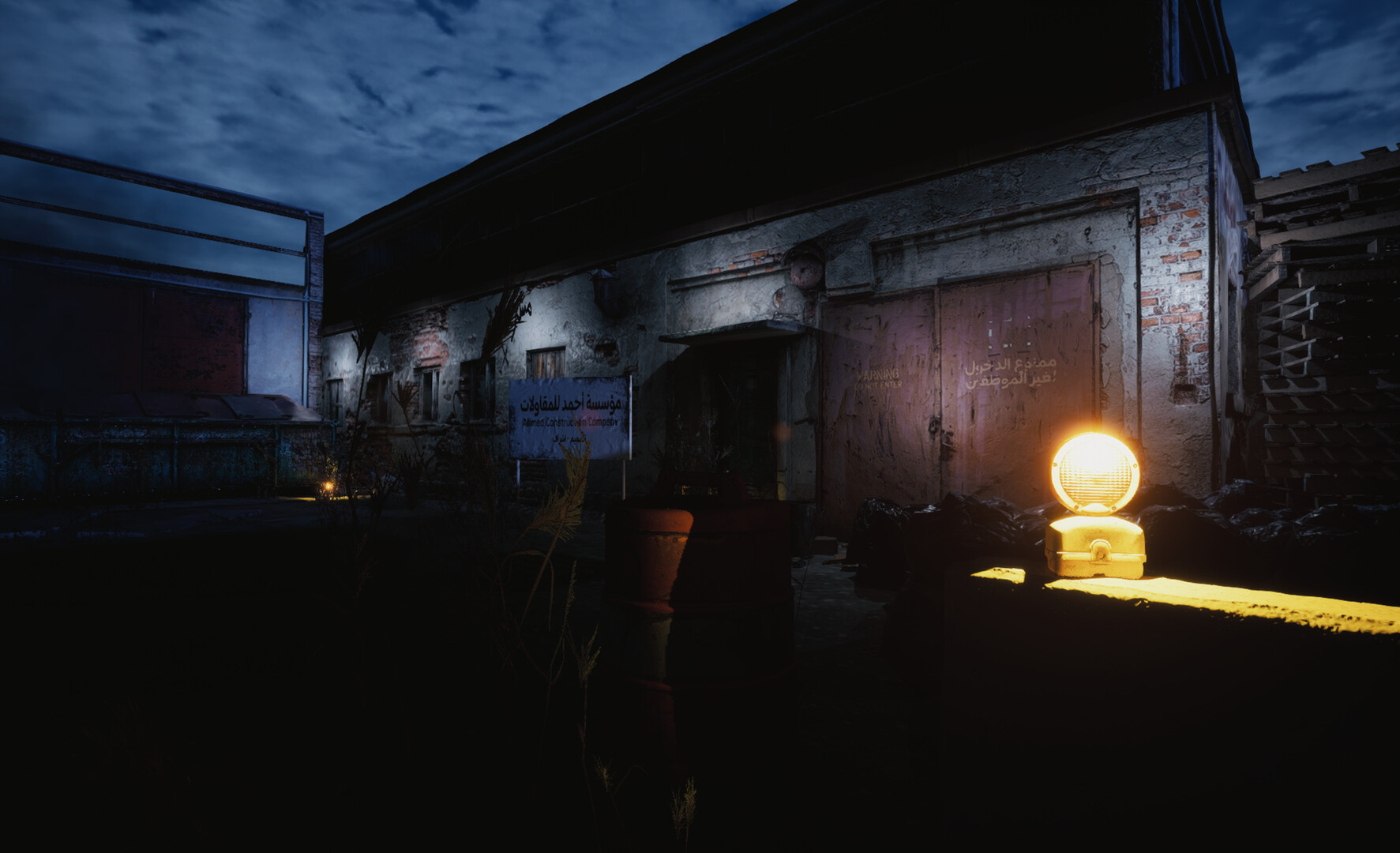 Station 0 - المحطة 0 screenshot 9