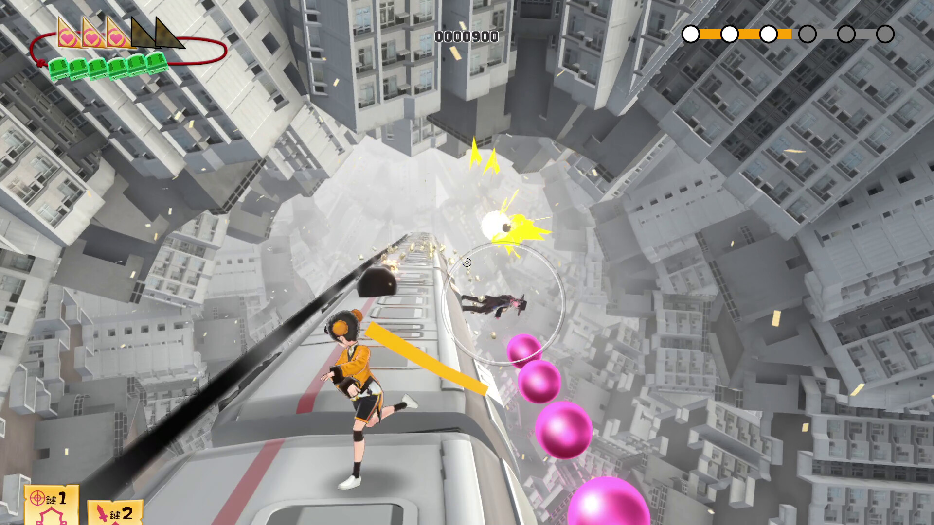 Song of Morus: Limbo Express screenshot 1