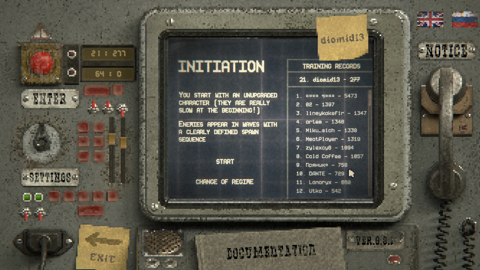 CyberArena screenshot 3