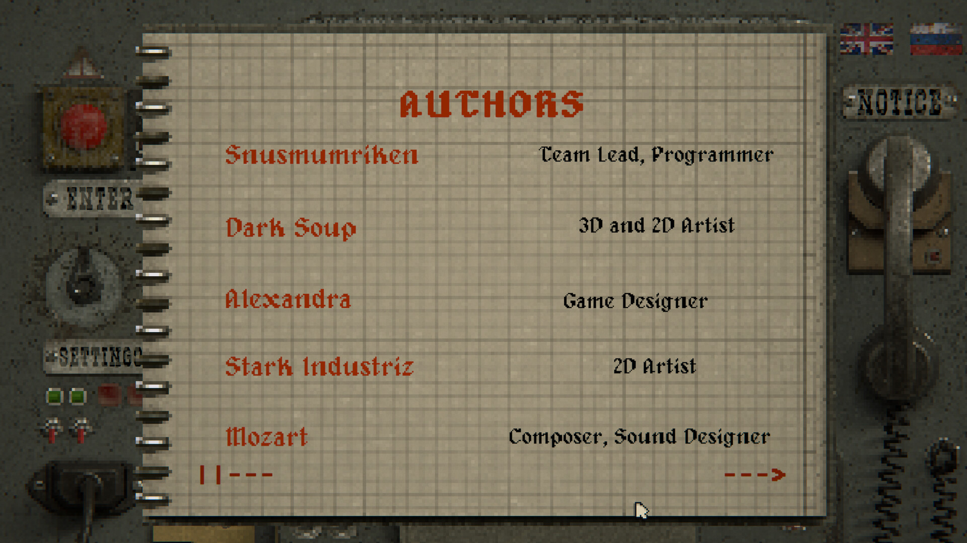 CyberArena screenshot 8