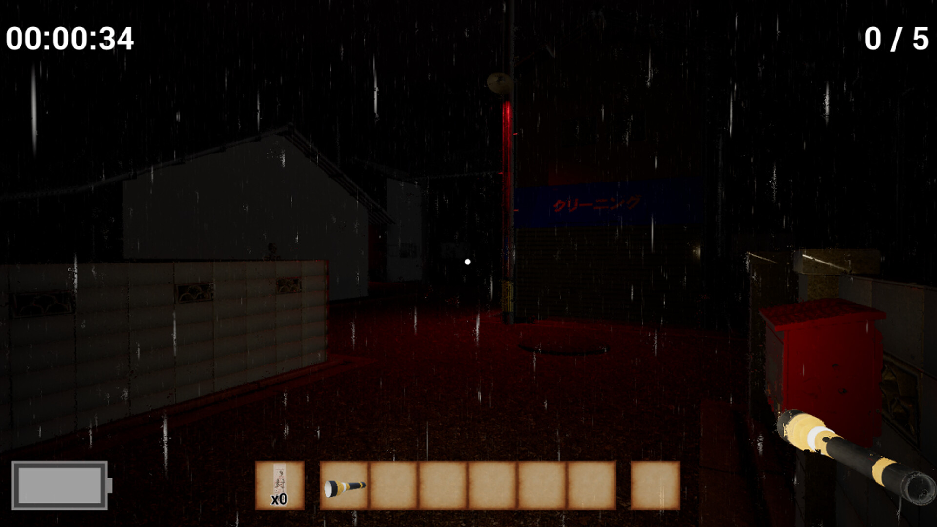 Twilight Moonflower screenshot 8