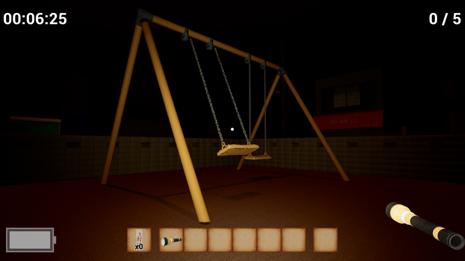 Twilight Moonflower screenshot 7