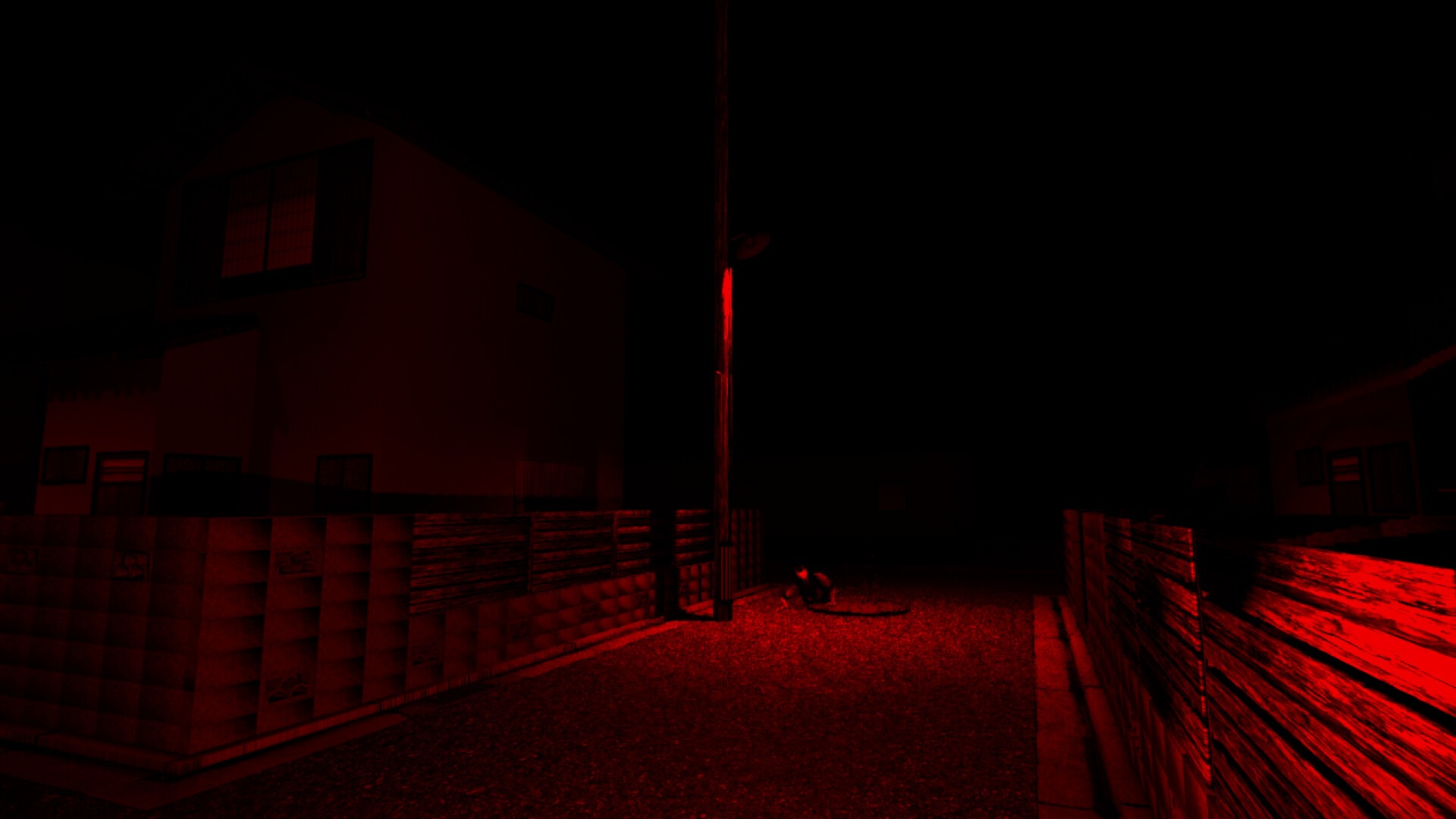 Twilight Moonflower screenshot 5
