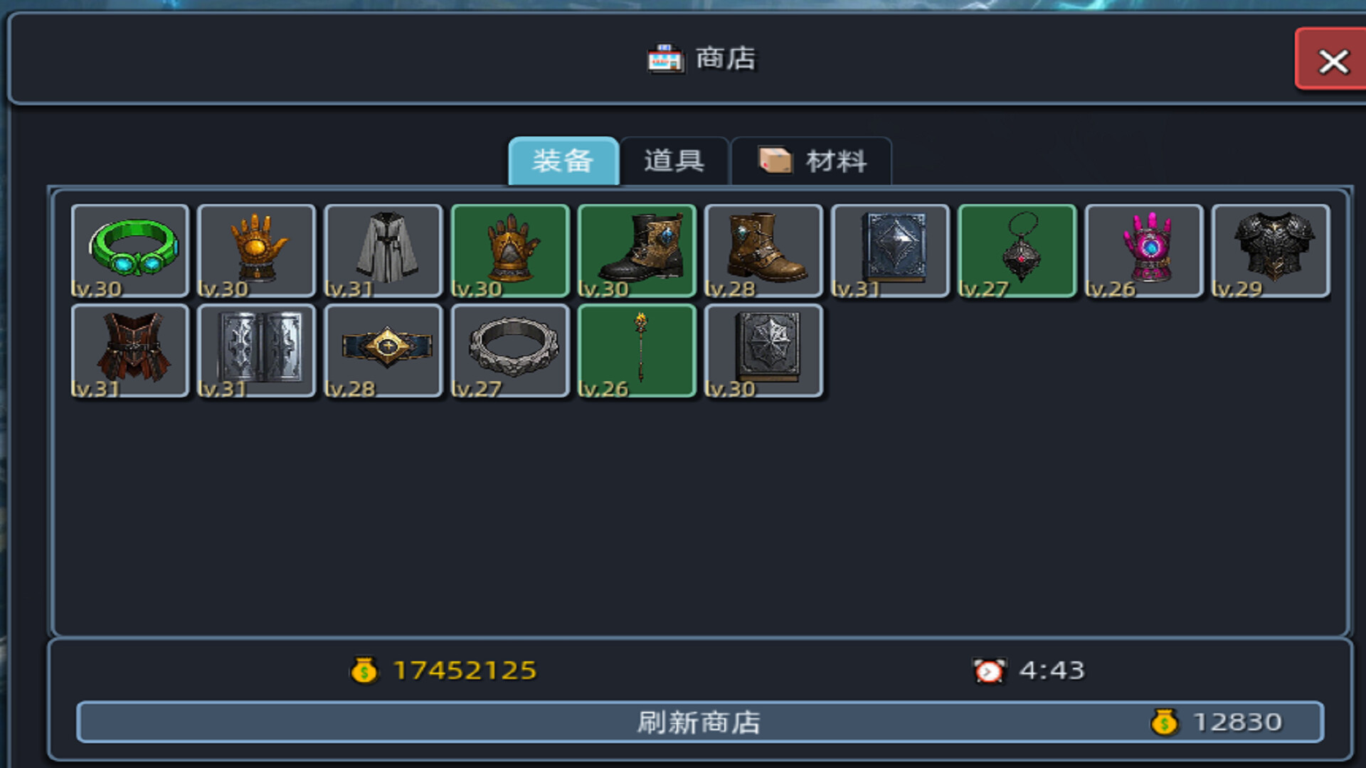 深渊放置者 screenshot 1