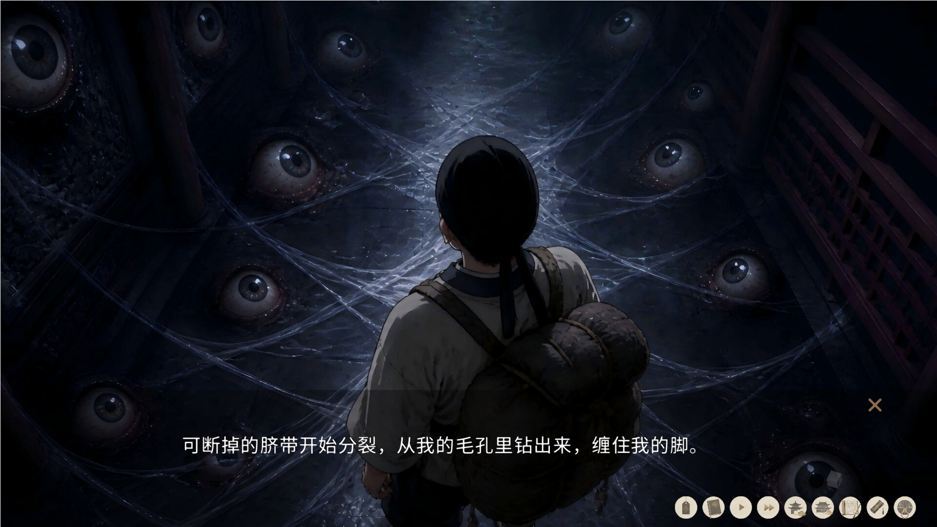 长干里酒吧 screenshot 7