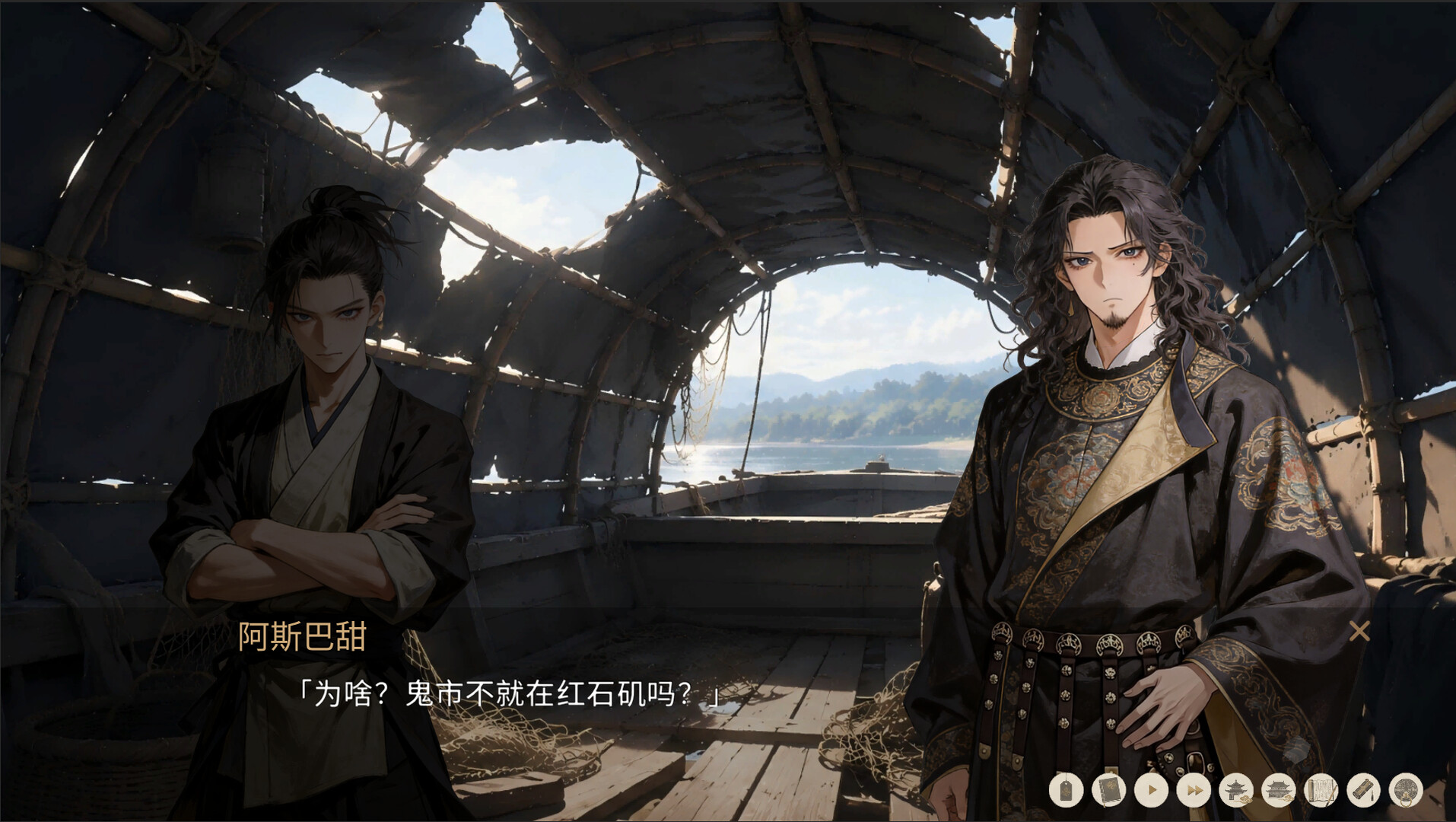 长干里酒吧 screenshot 10