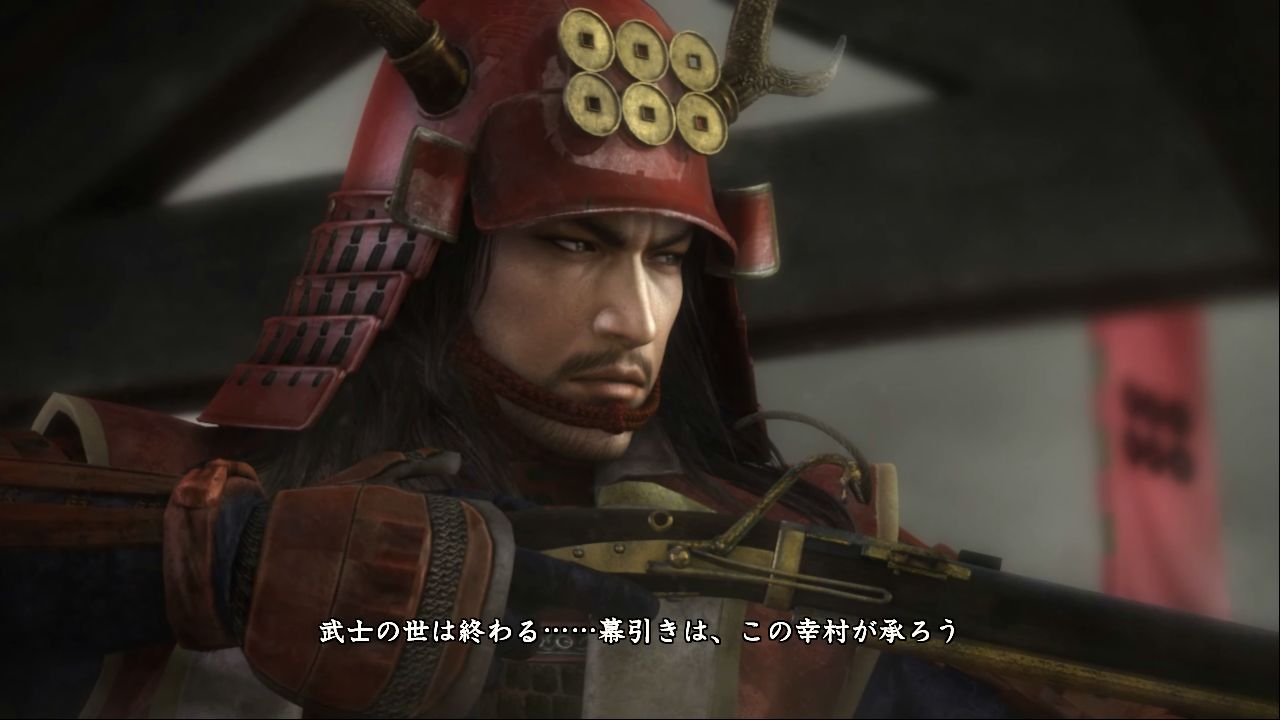 NOBUNAGA'S AMBITION: Sphere of Influence - Ascension screenshot 5