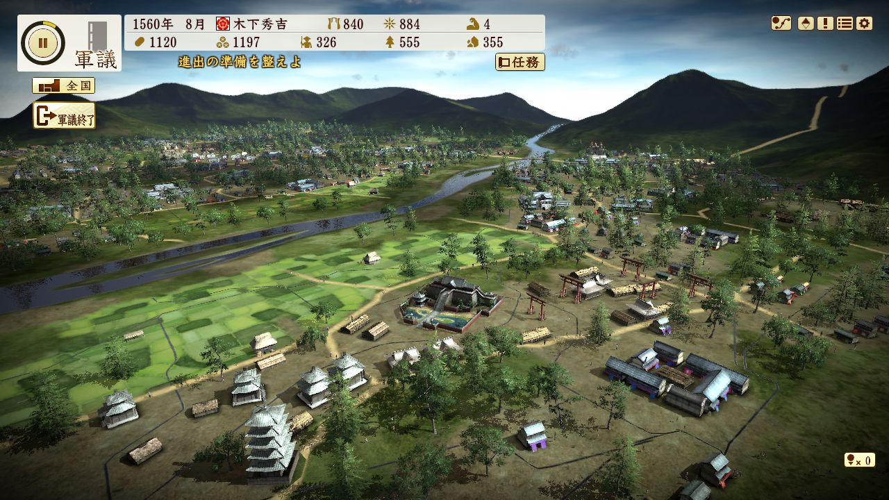 NOBUNAGA'S AMBITION: Sphere of Influence - Ascension screenshot 3