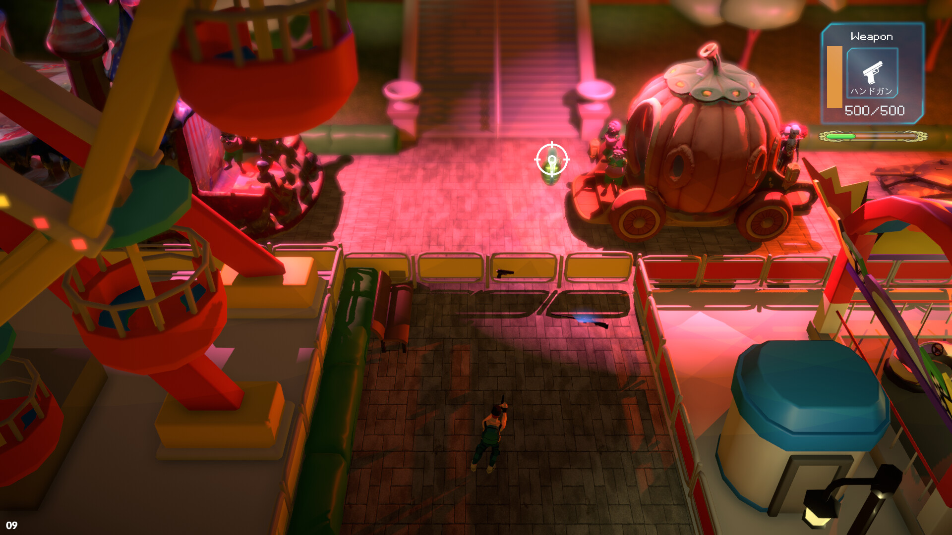 Mad Carnival screenshot 4
