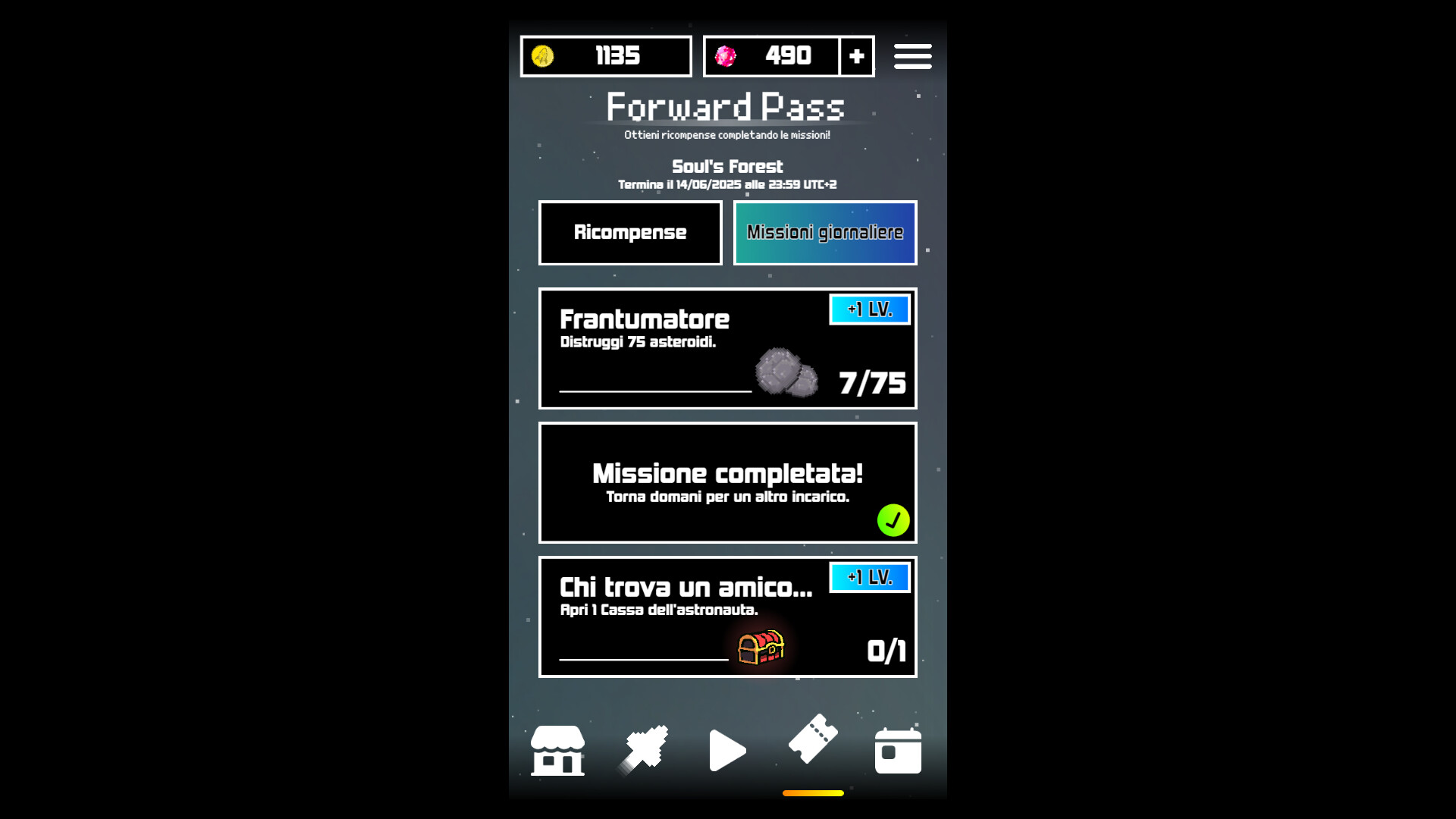 Asteroid Forward screenshot 12
